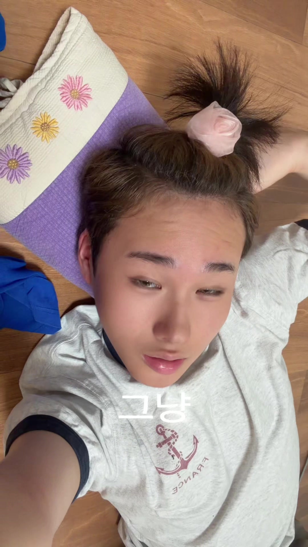 @육단