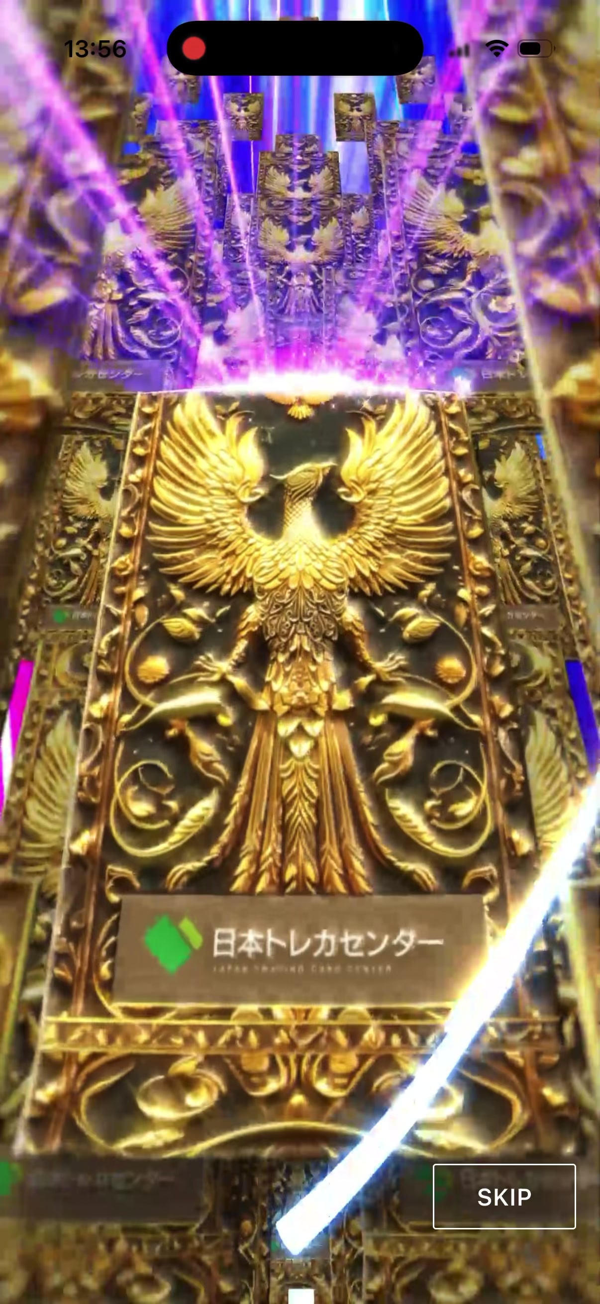 @クロムハーツ