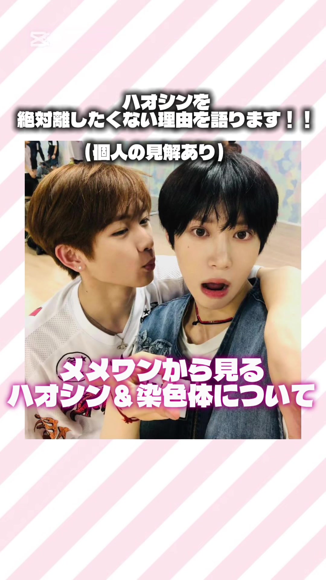 @黎