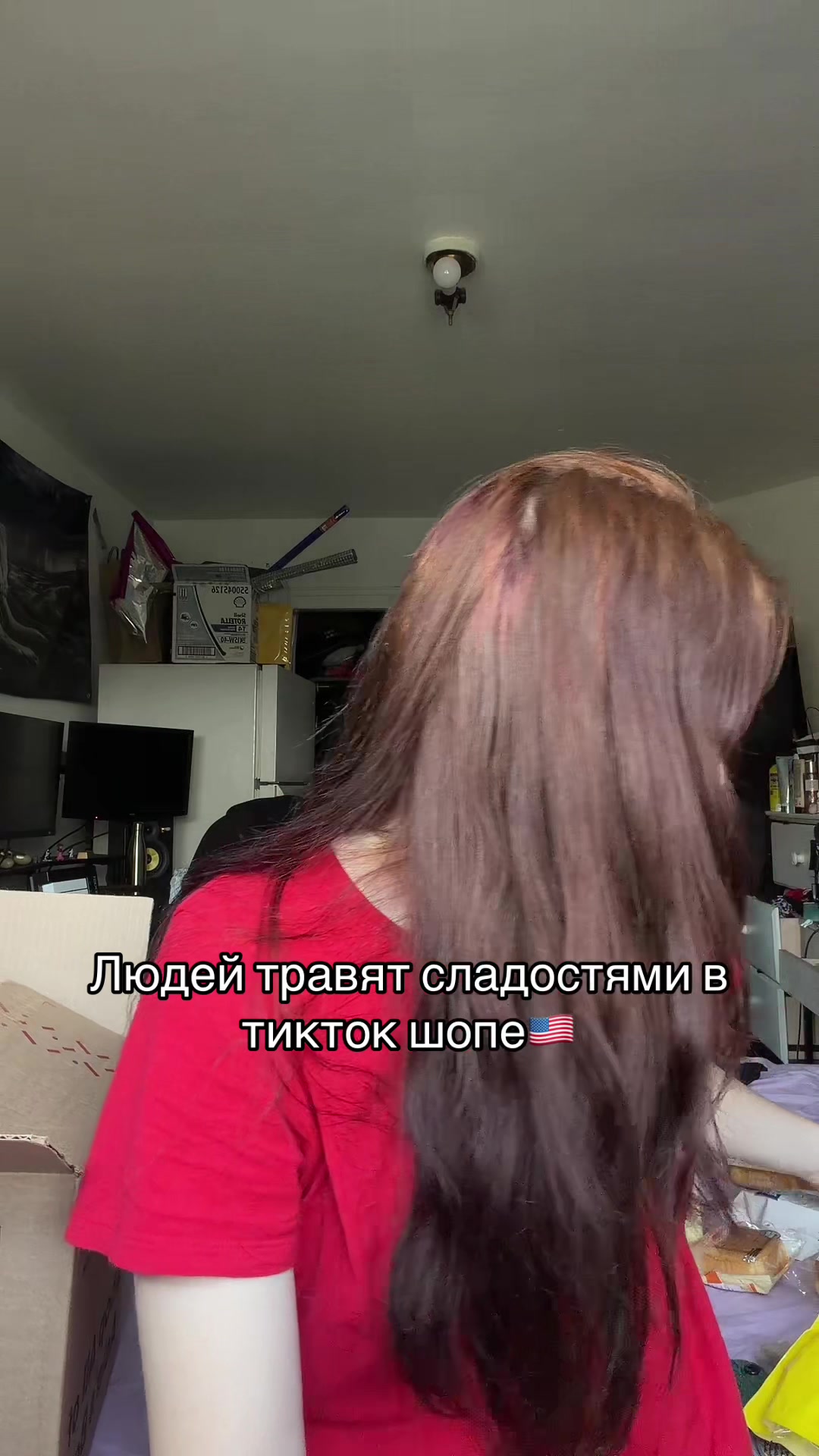 @katya.flp