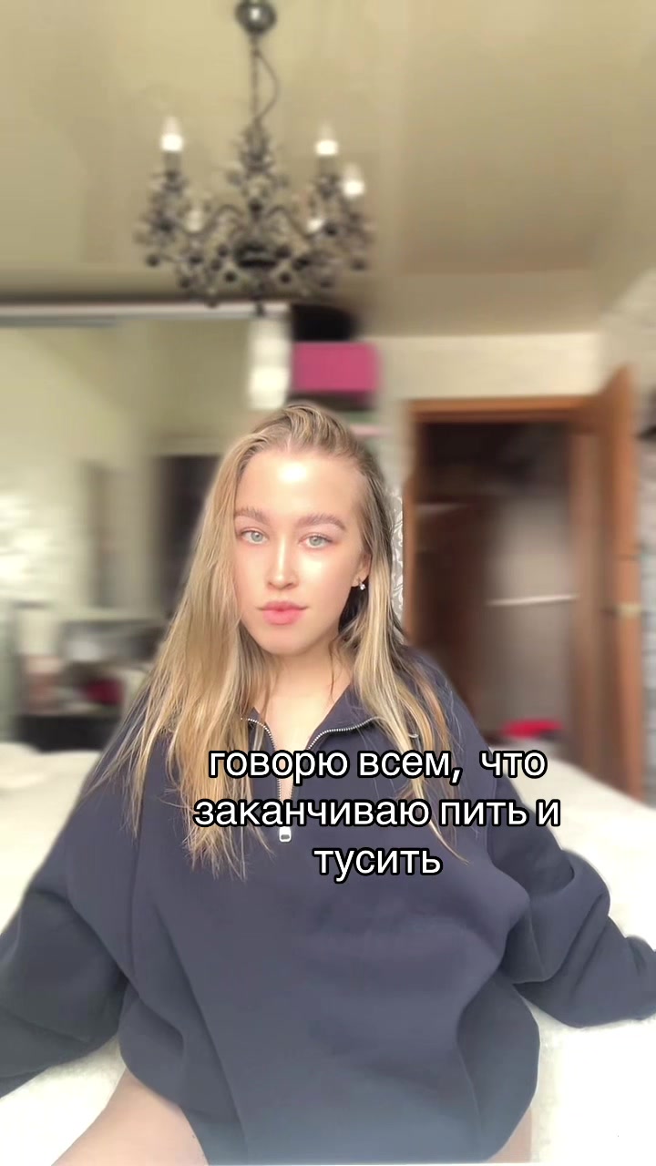 @SONIX🥷🏻