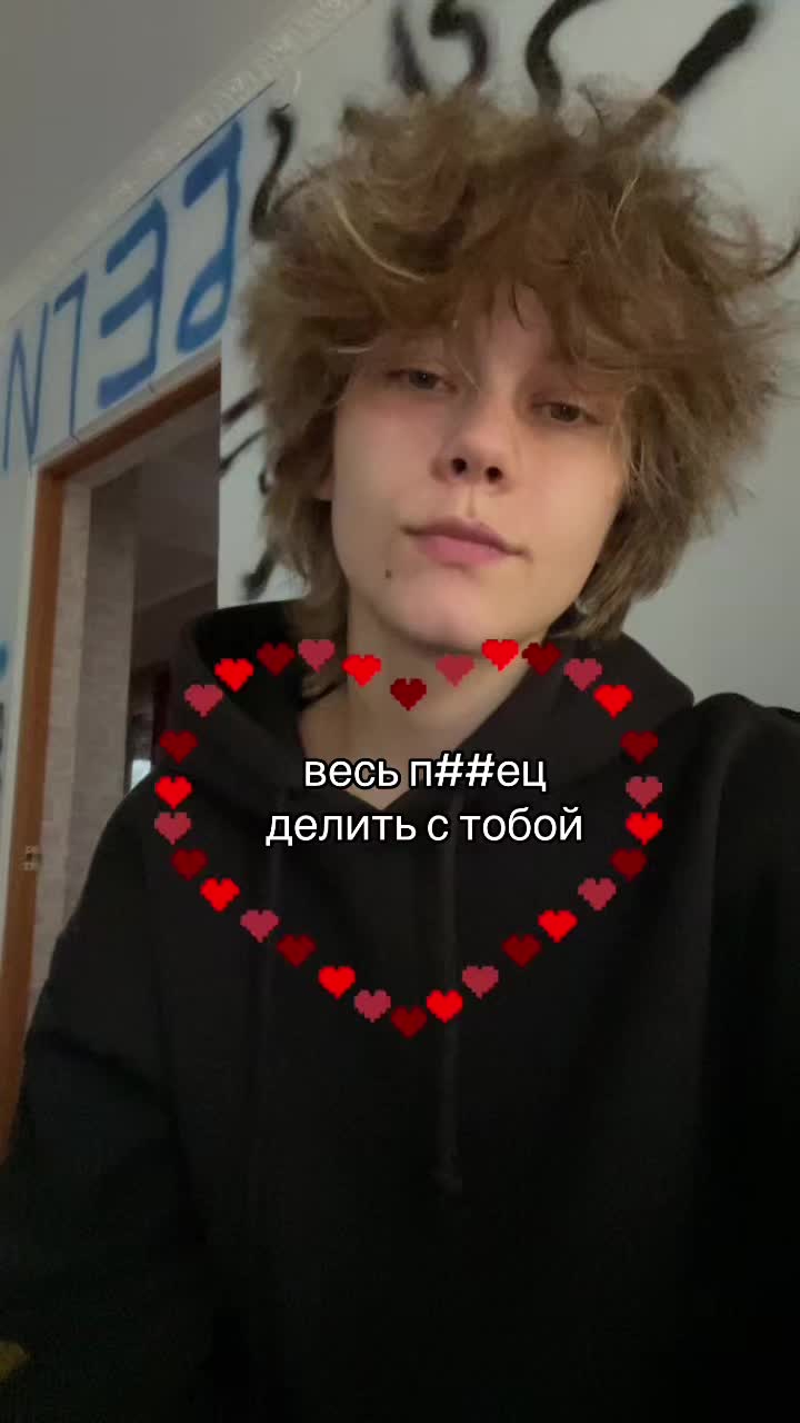 @каспер