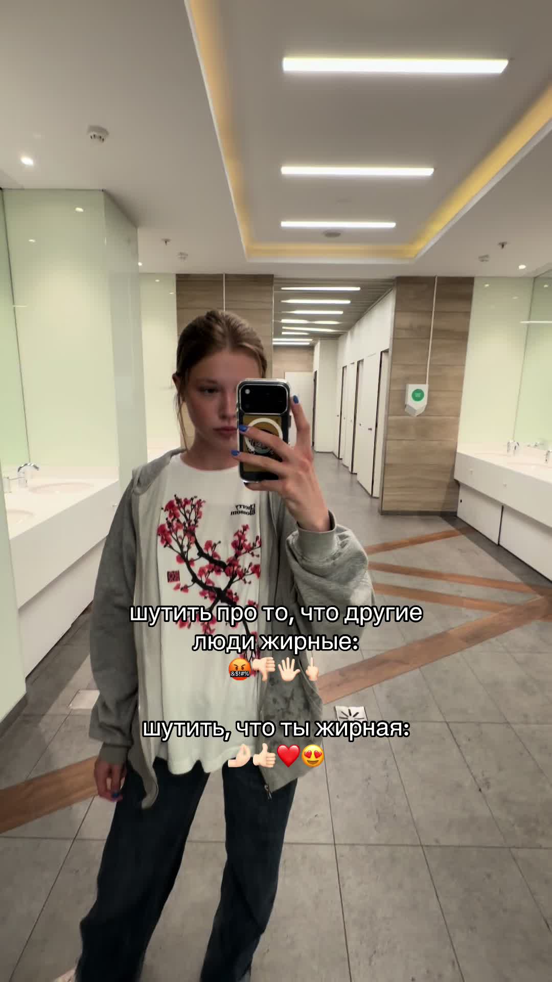 @варесса