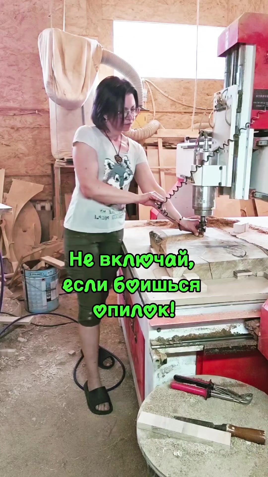 @Елена__столярка