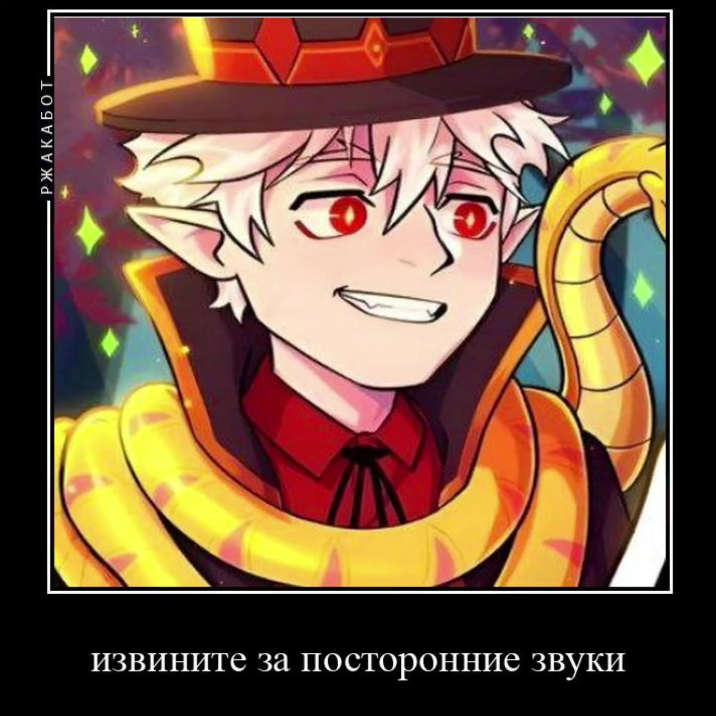 @какао