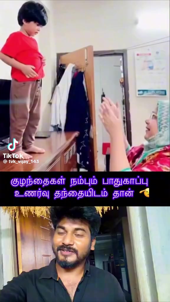 @❤🌹🇦🇺 sujan ❤சுஜன்❤🇦🇺