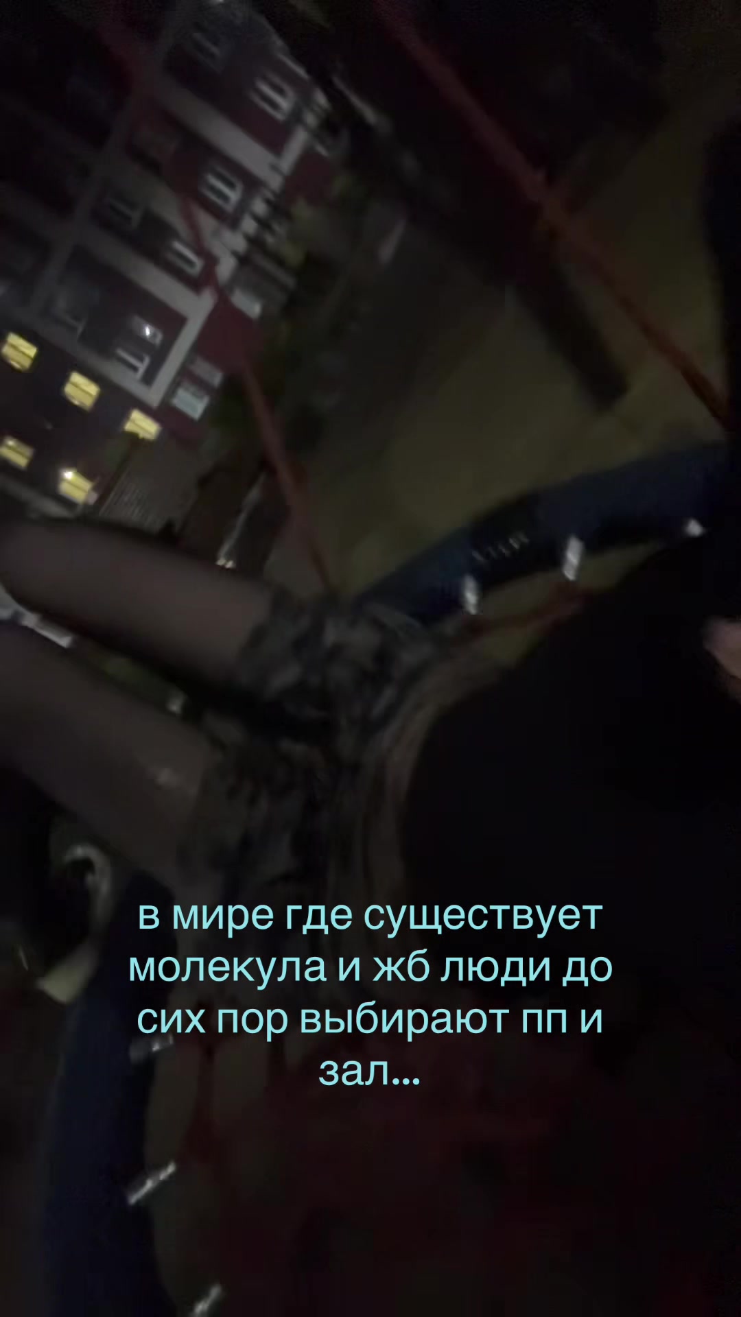 @👀👀👀