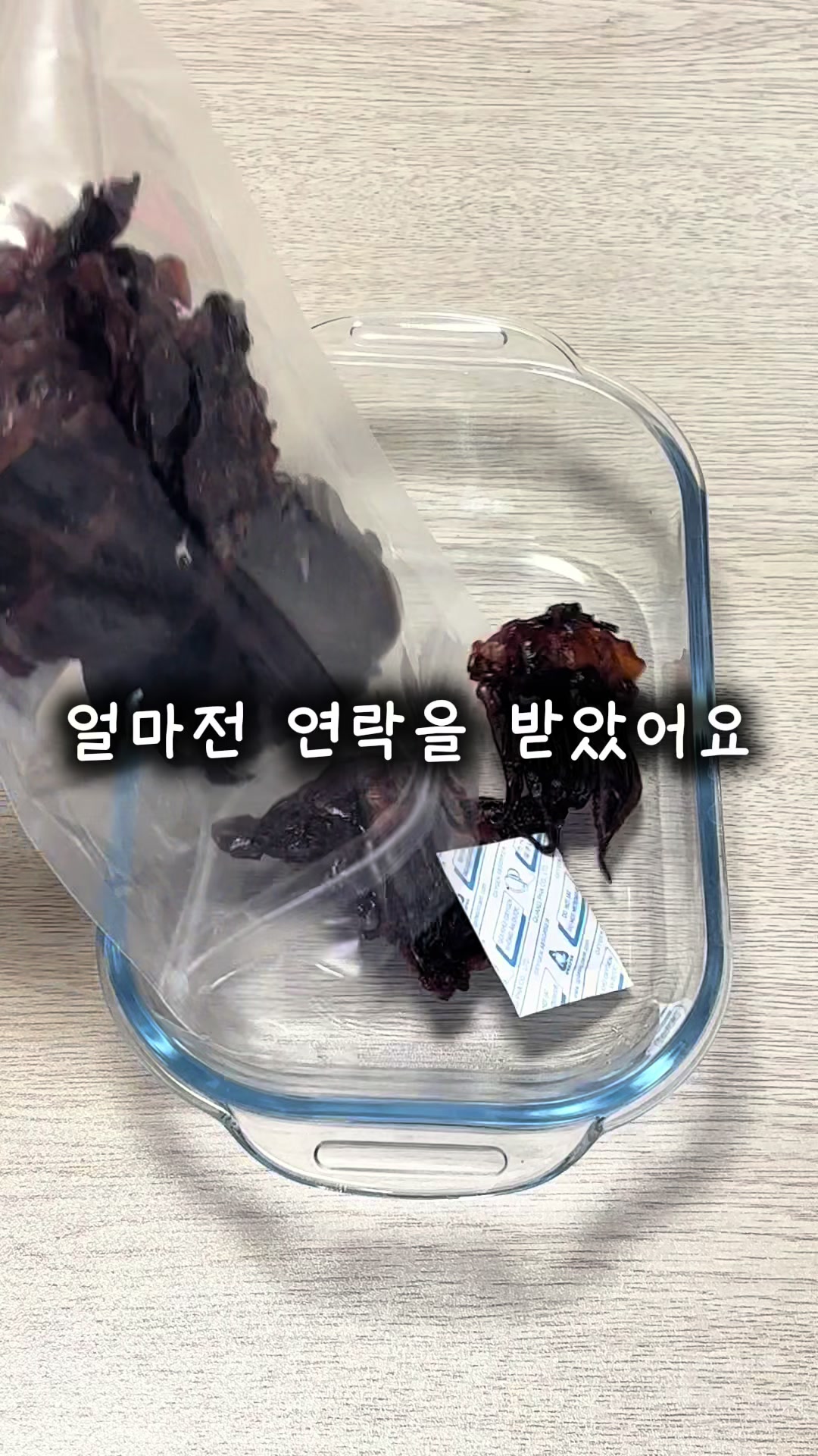 @행복스쿱 | 세상에 맛있는 간식 다모인 마켓🩷