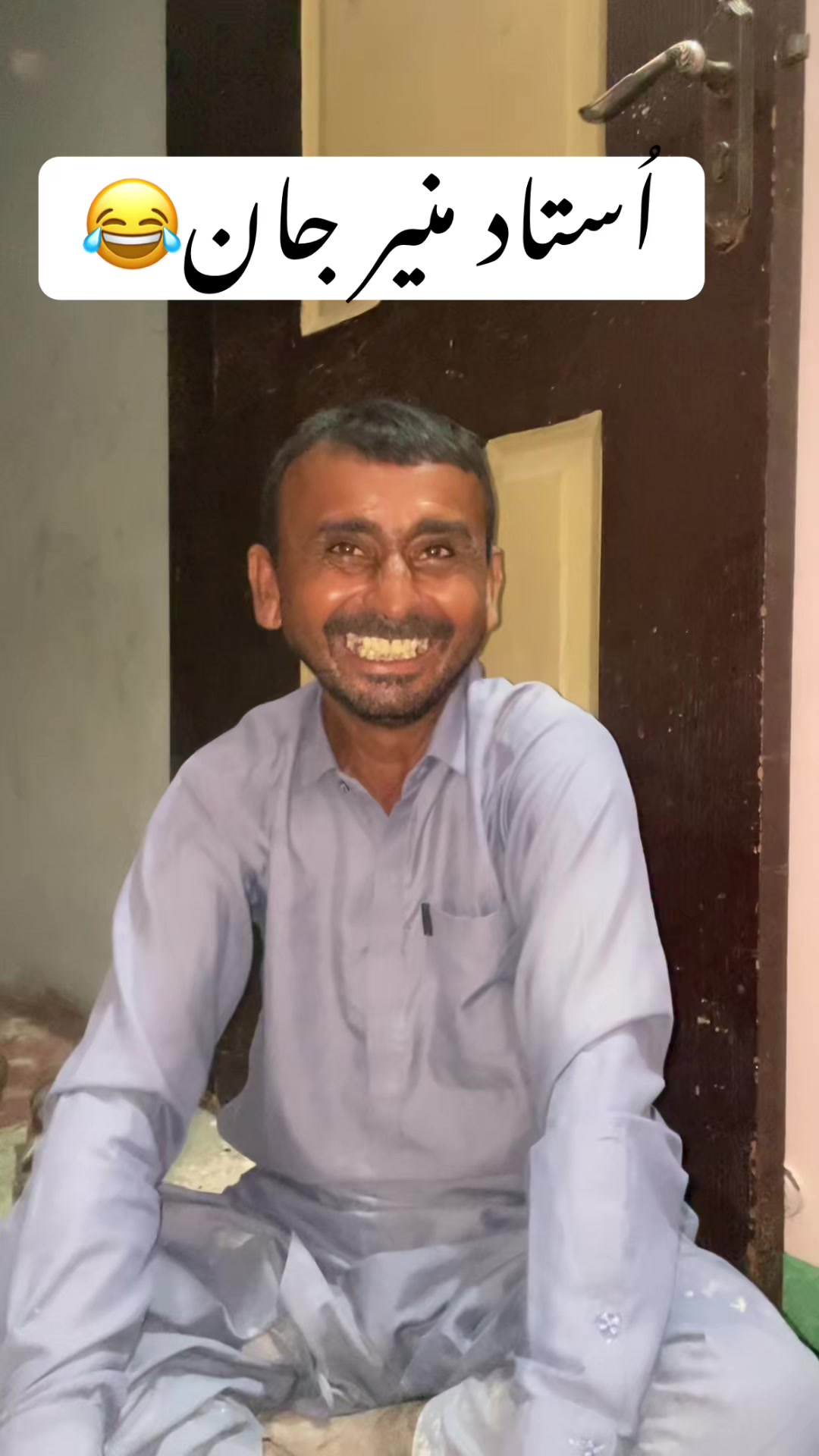 @Allah Dad Bahram