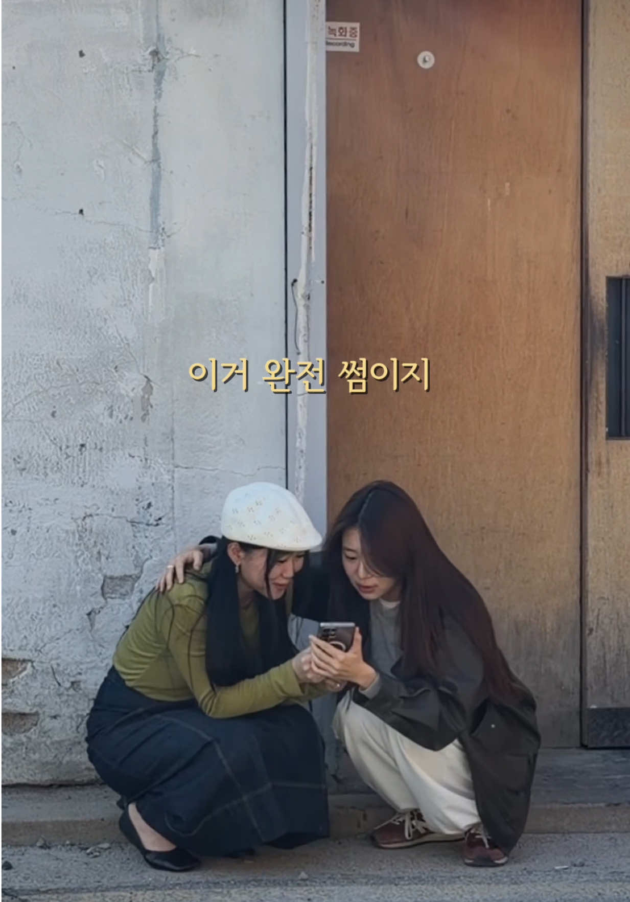 @수아 suaaa