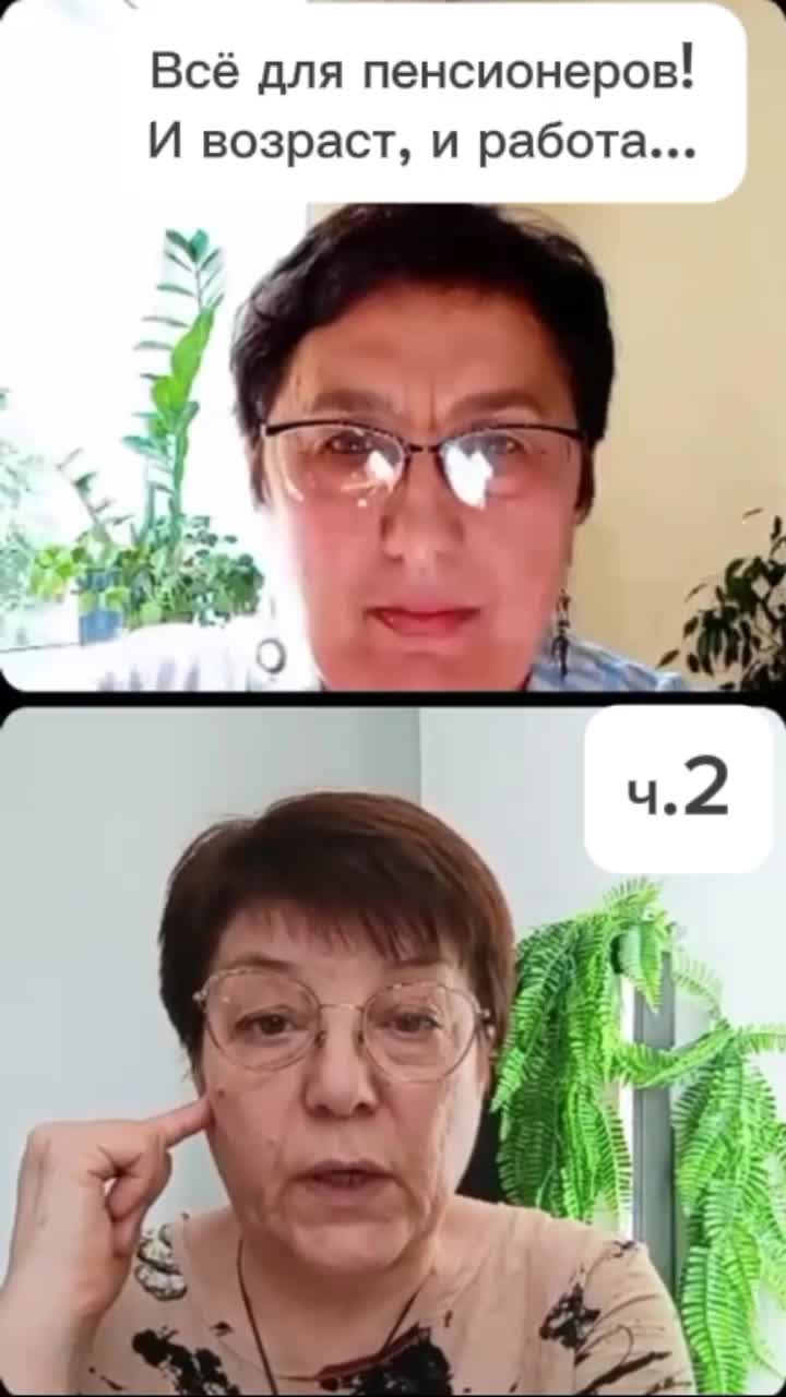 @Лилия