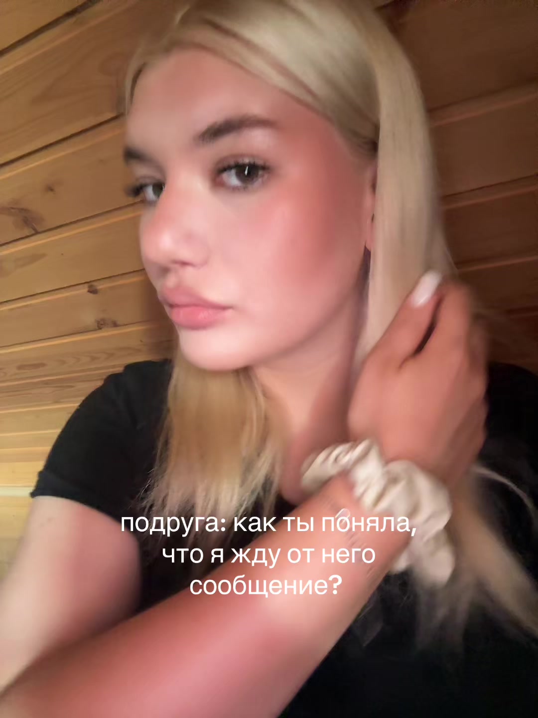 @тгк:гномка2008