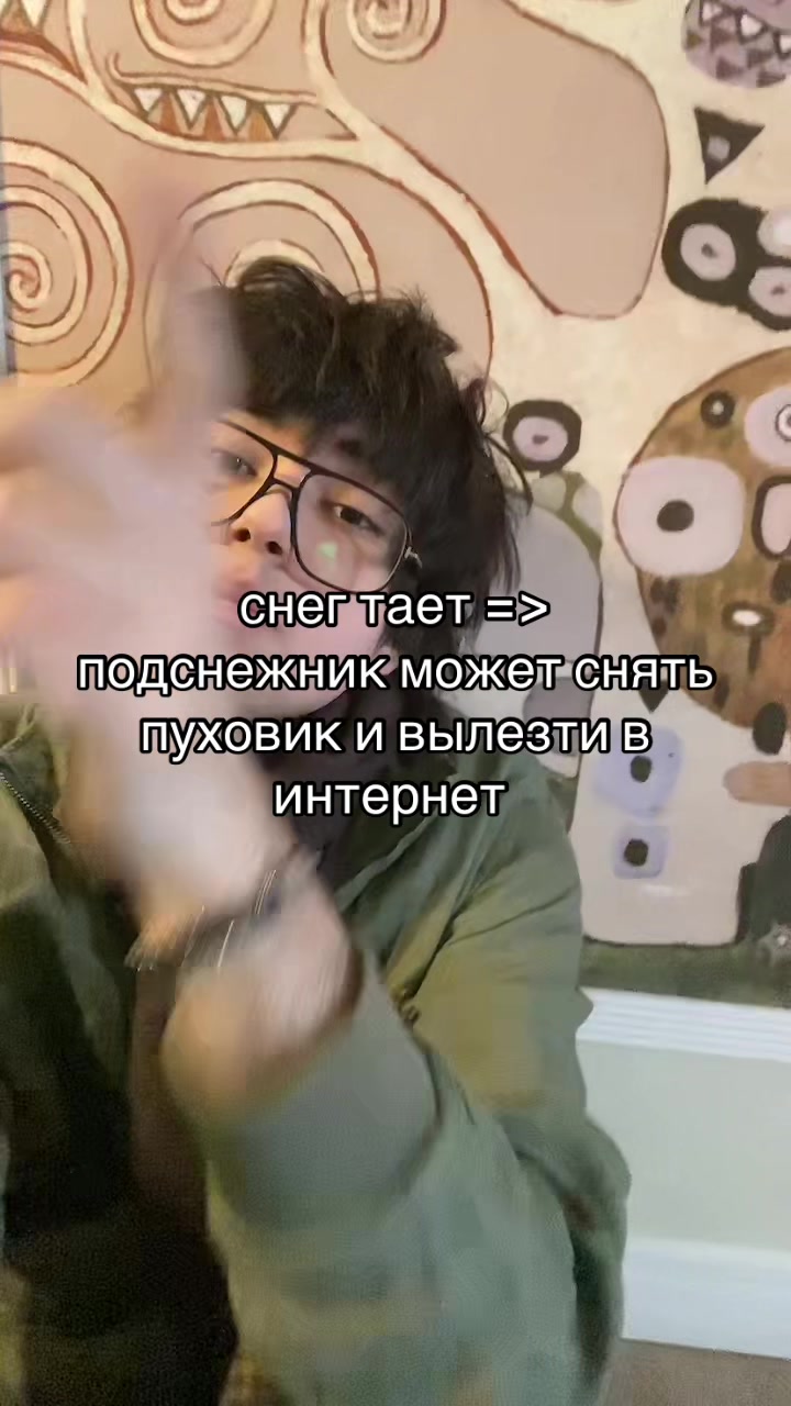 @тгк mirhayr