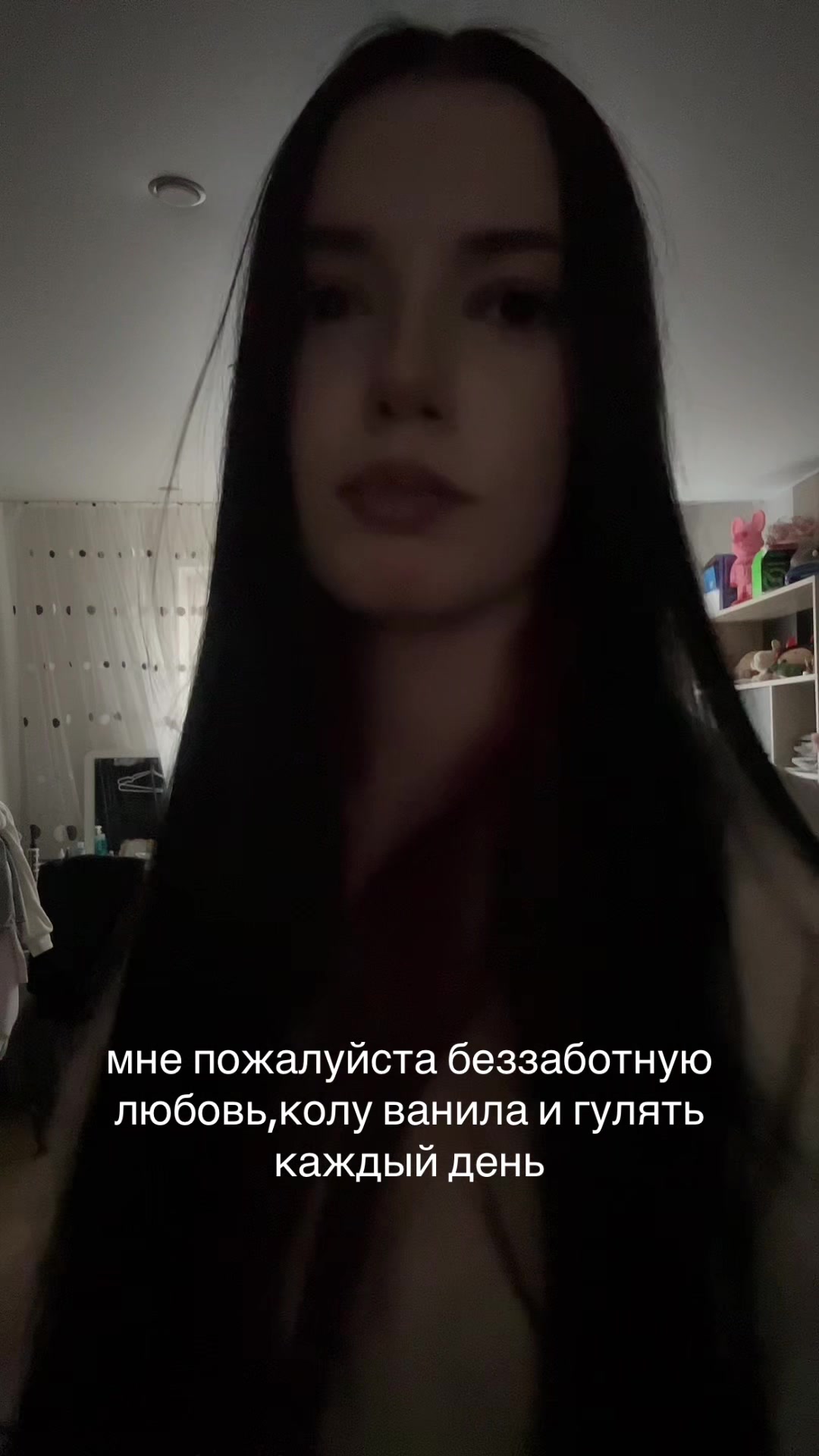 @dorinqxx