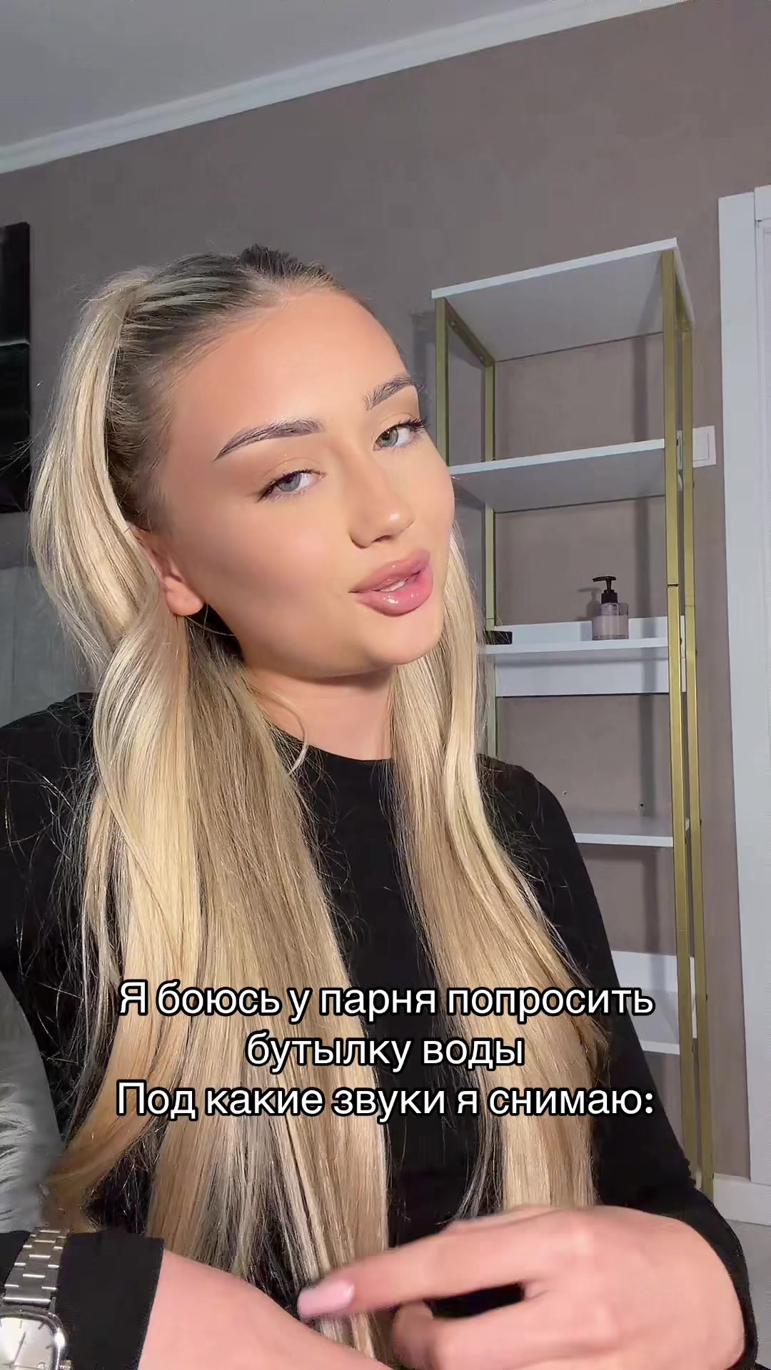 @Тгк: СОРОКА