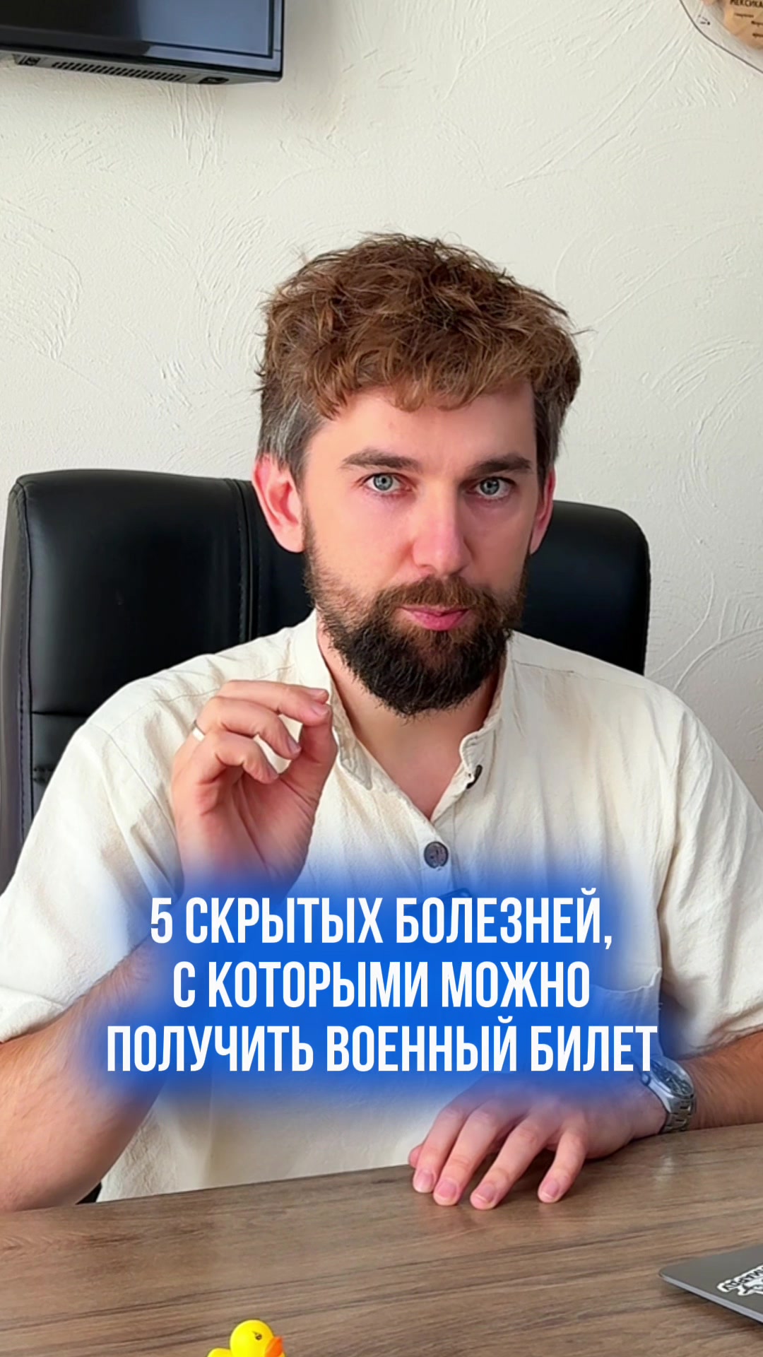 @ЦПП &laquo;ВОЕННИК.РУ&raquo;