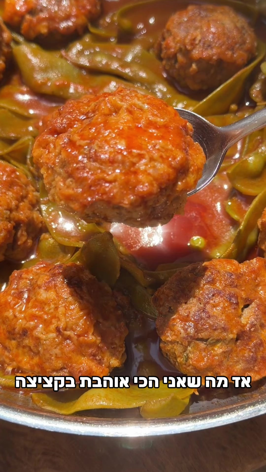 @המפרגנת