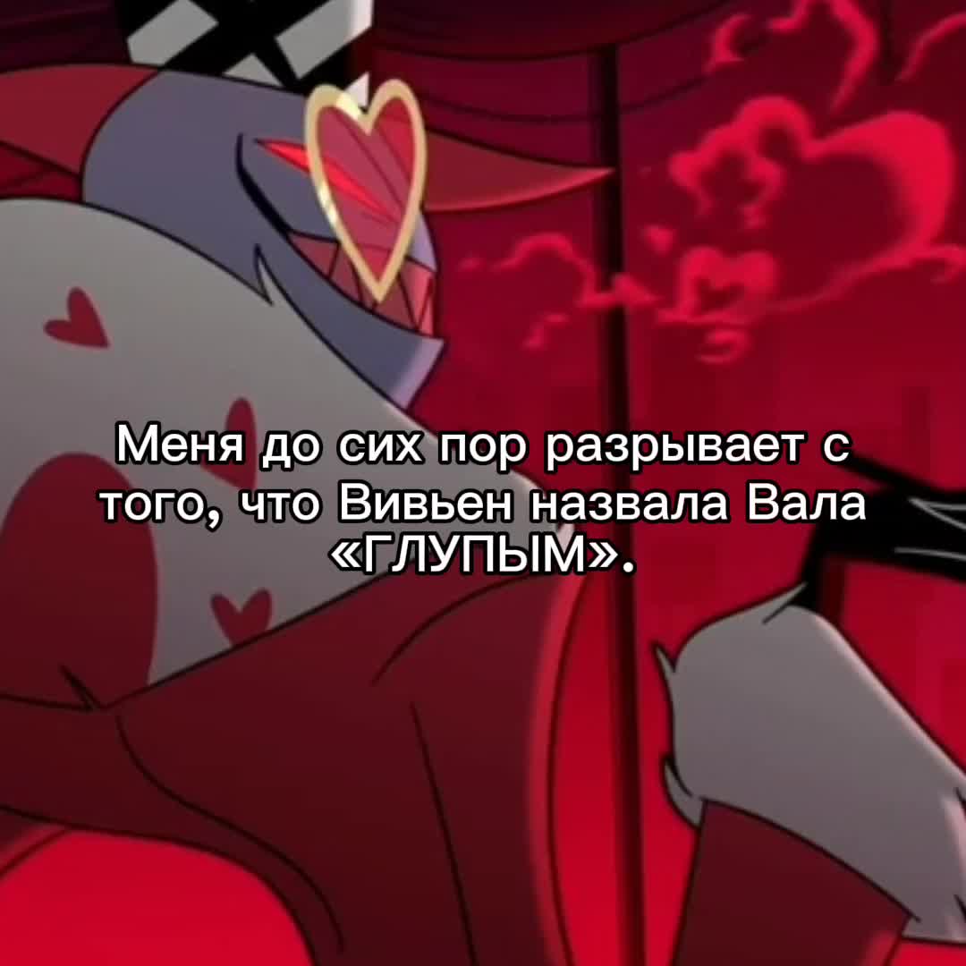 @𝙏𝙤𝙧𝙘𝙝𝙚𝙧_𝙀𝙗𝙡𝙖𝙣🔪🪖
