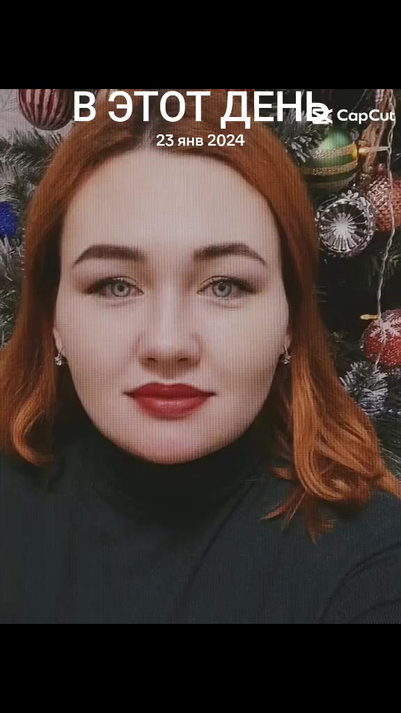 @Найченко Анастасия
