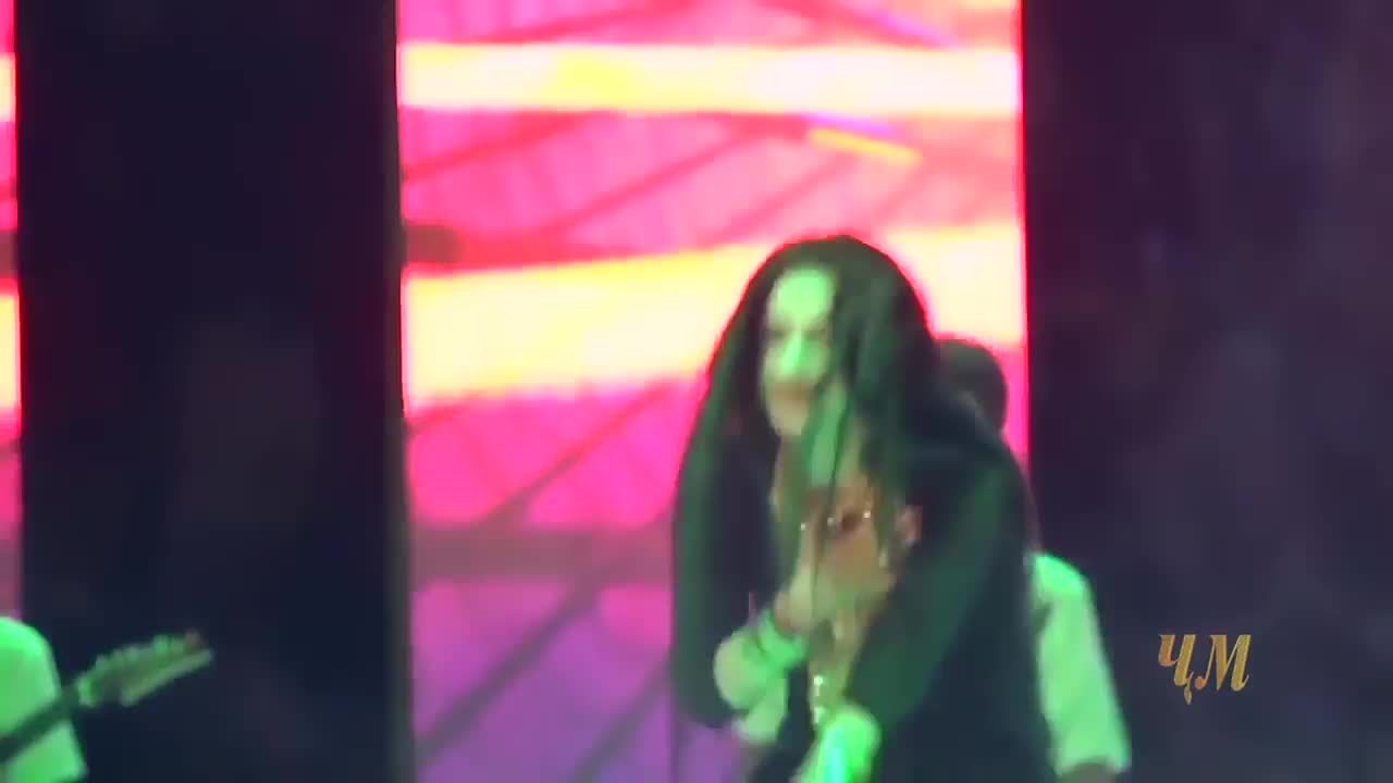@я