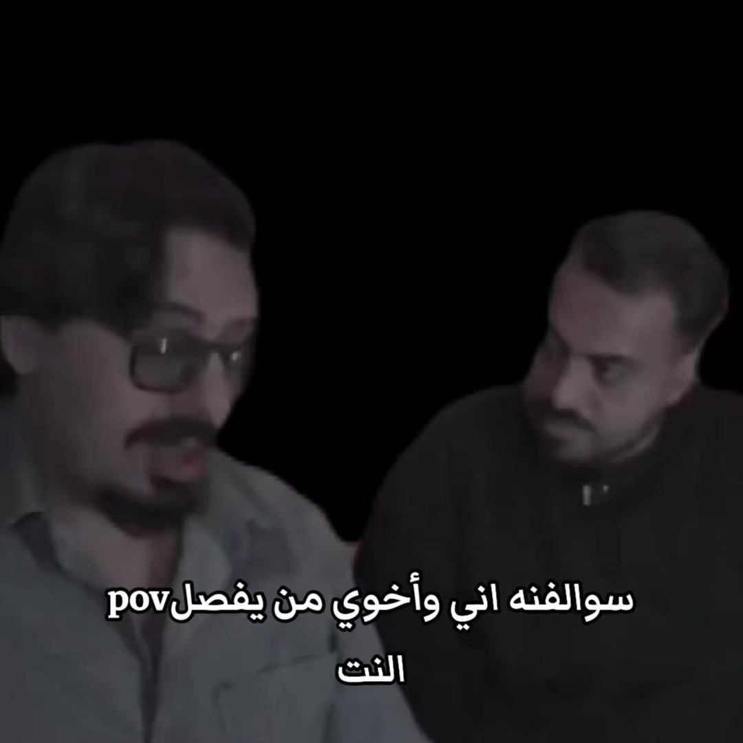 @حسين