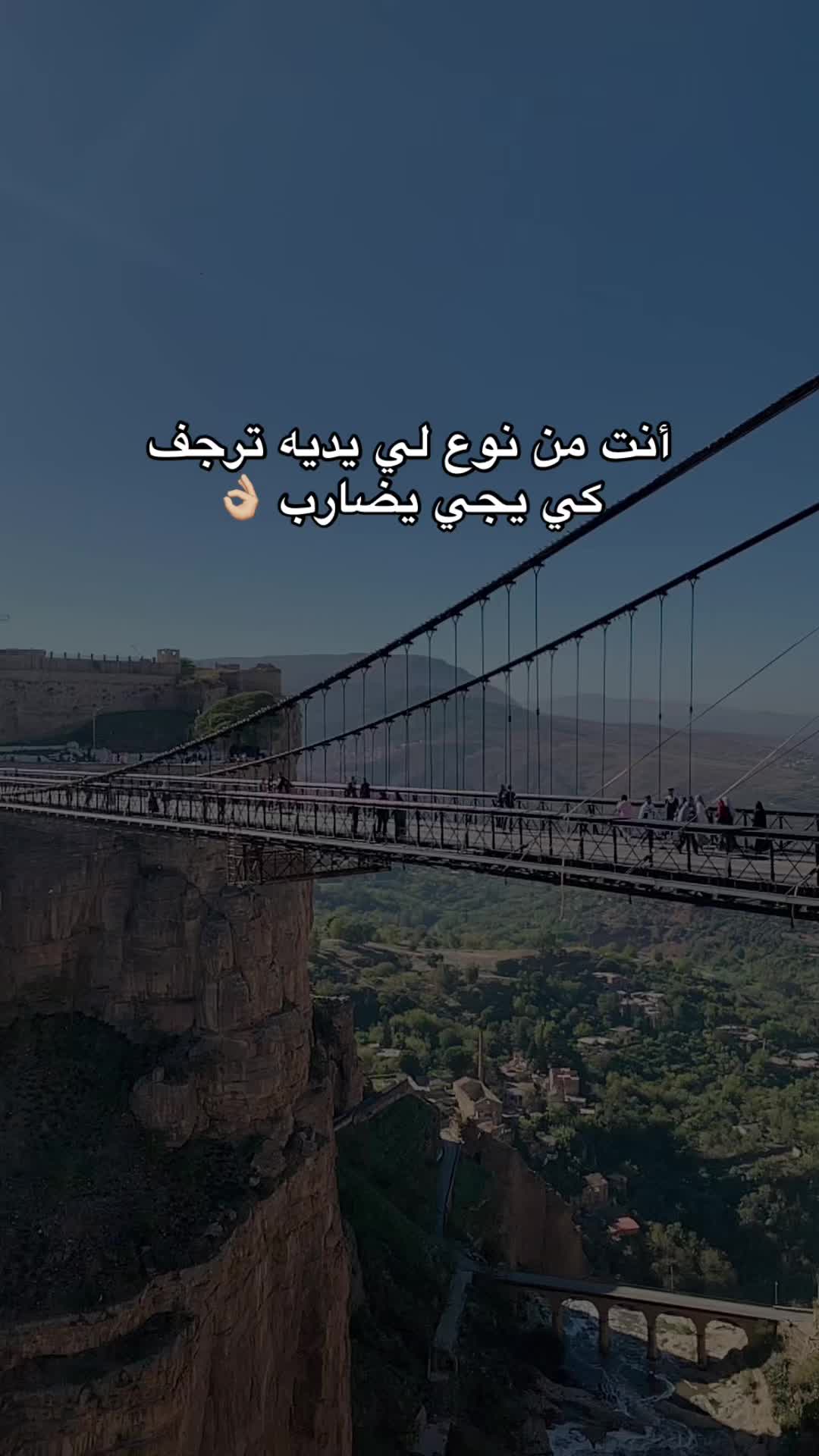 @عـ,ـڒٍتـ,ـ 😍