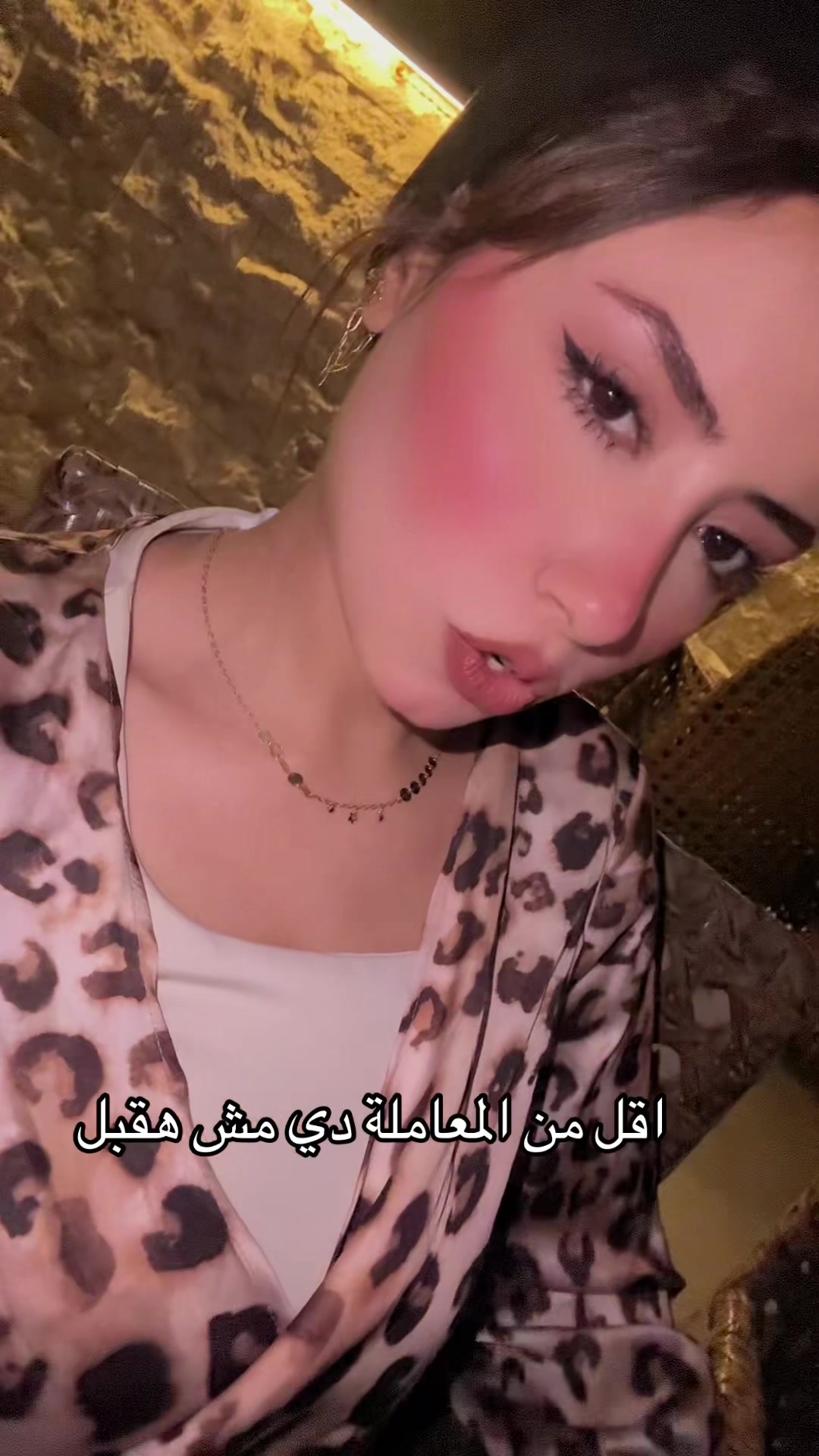 @Ayat✨