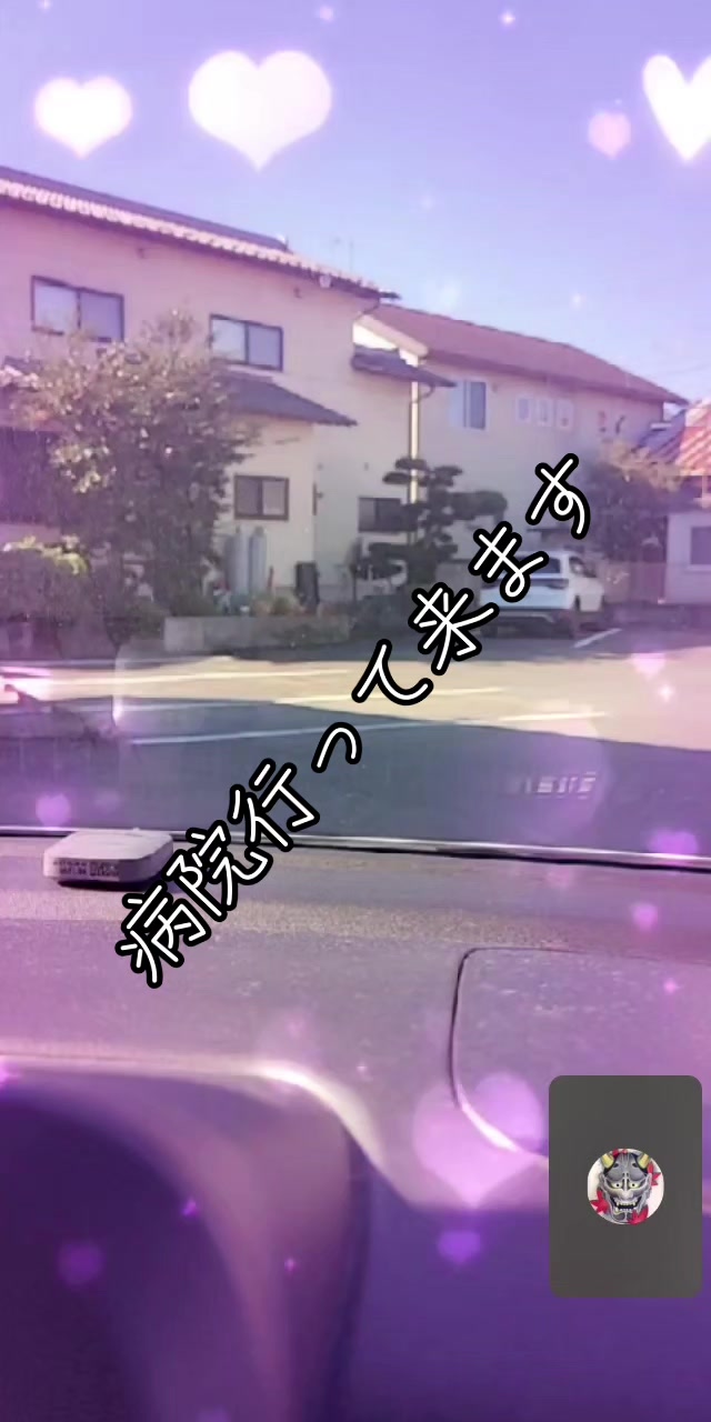@🍮🍮🍒🏍³₃🏂🏐naomama