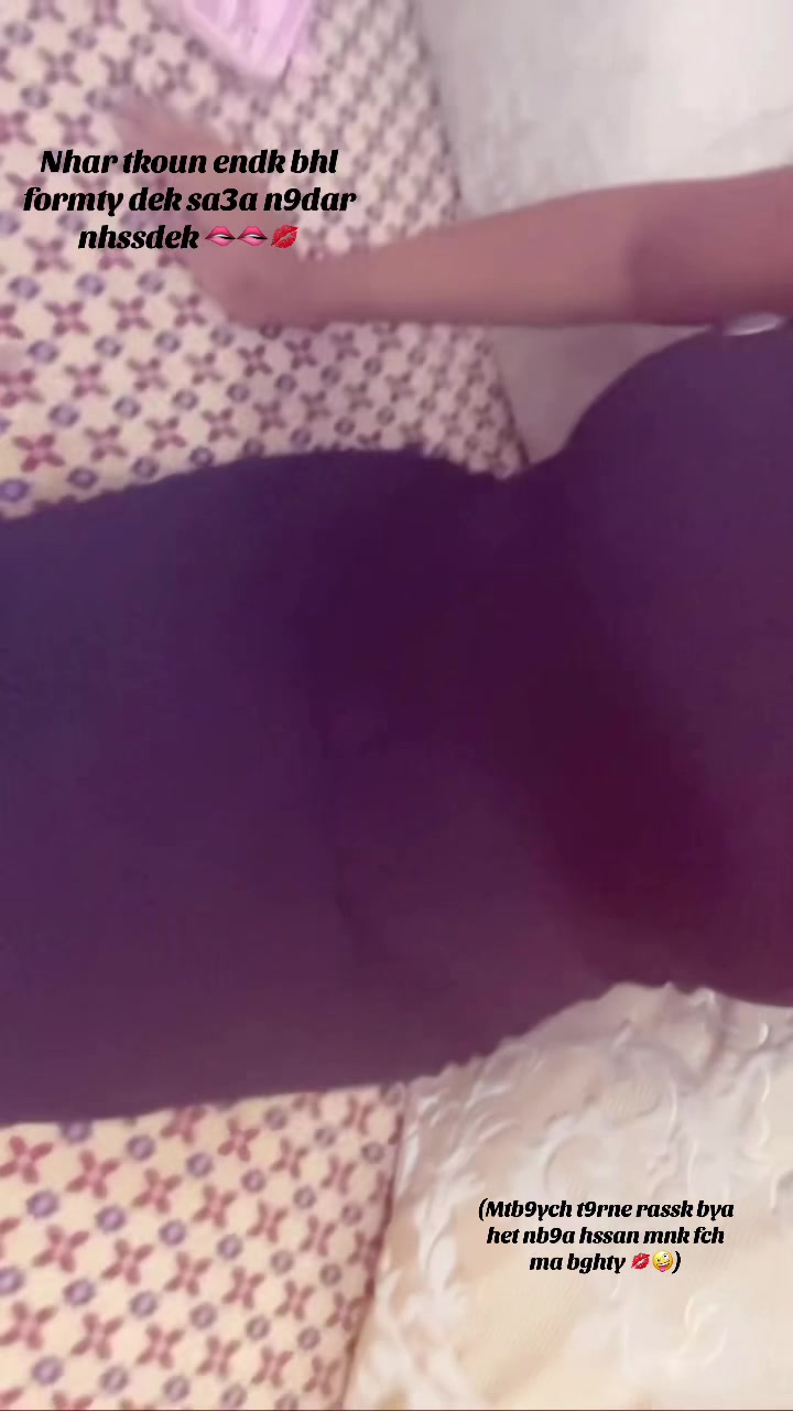 @إسراء 🐍