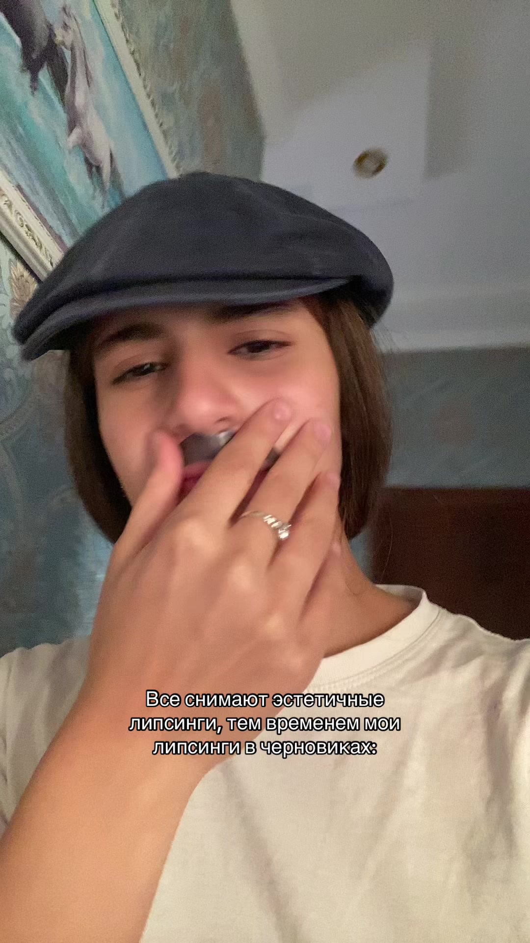 @Alivka