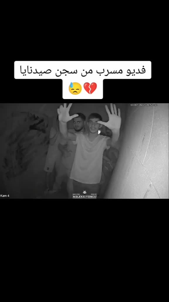 @Mahmood Almarawi