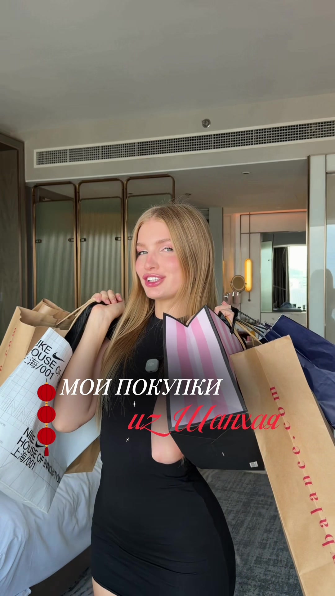@ЛЁЛЯ | ТГ: helnns