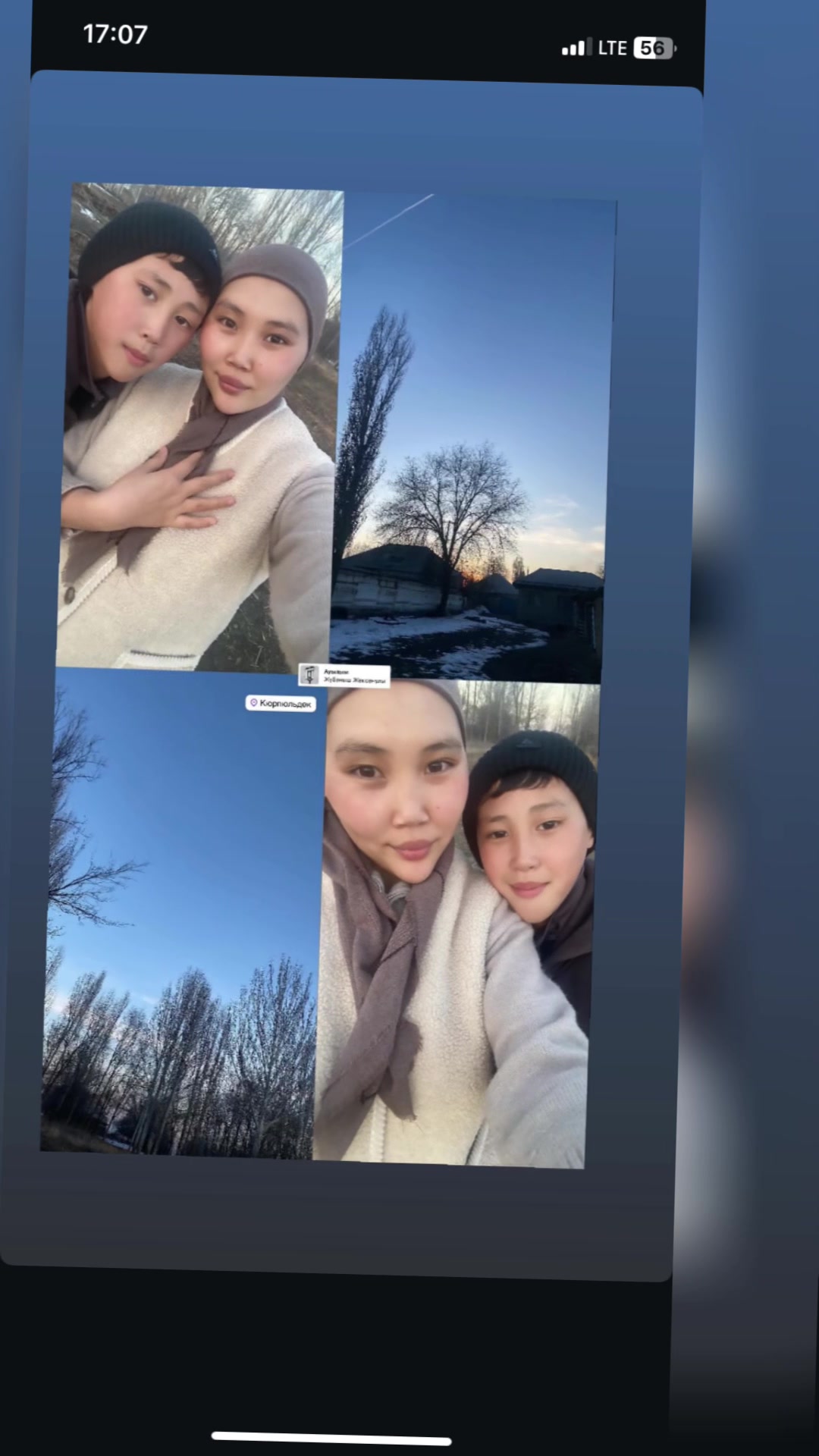 @Элеонора
