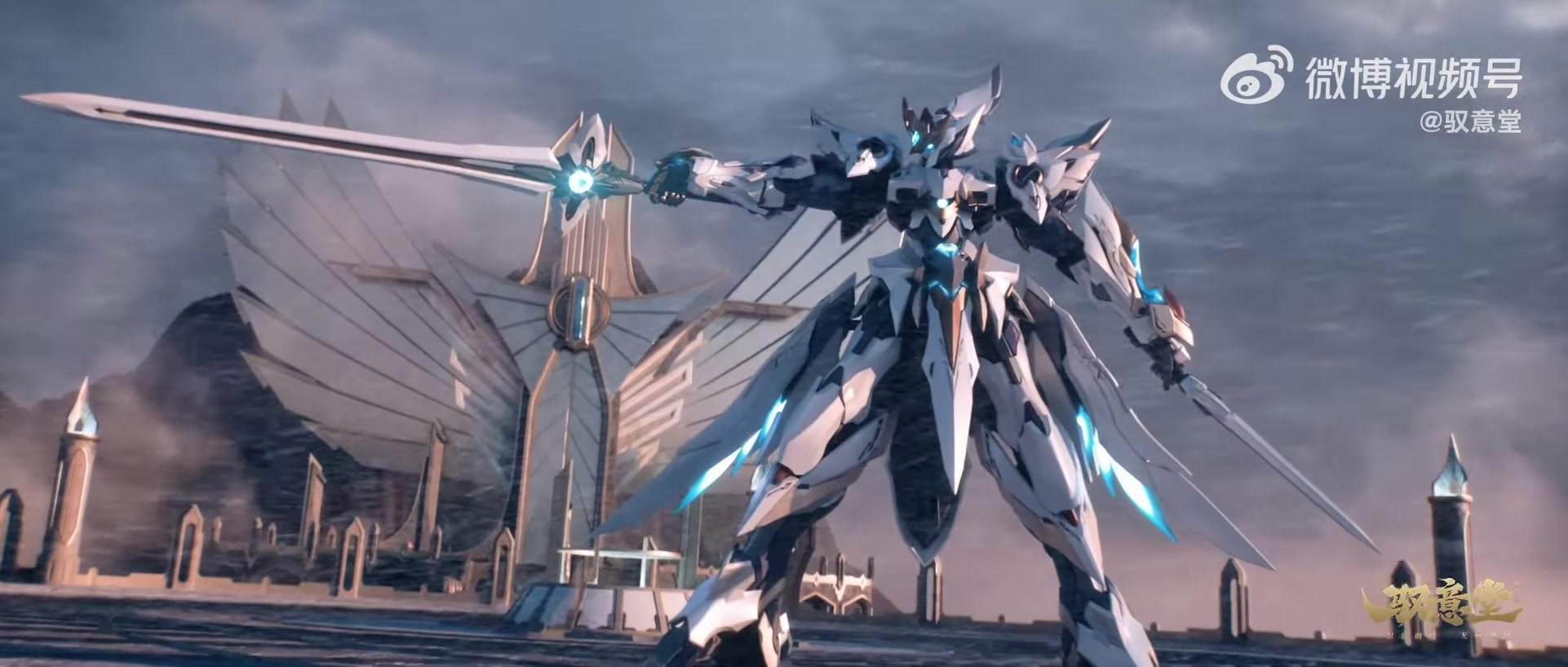 @Gundamt01