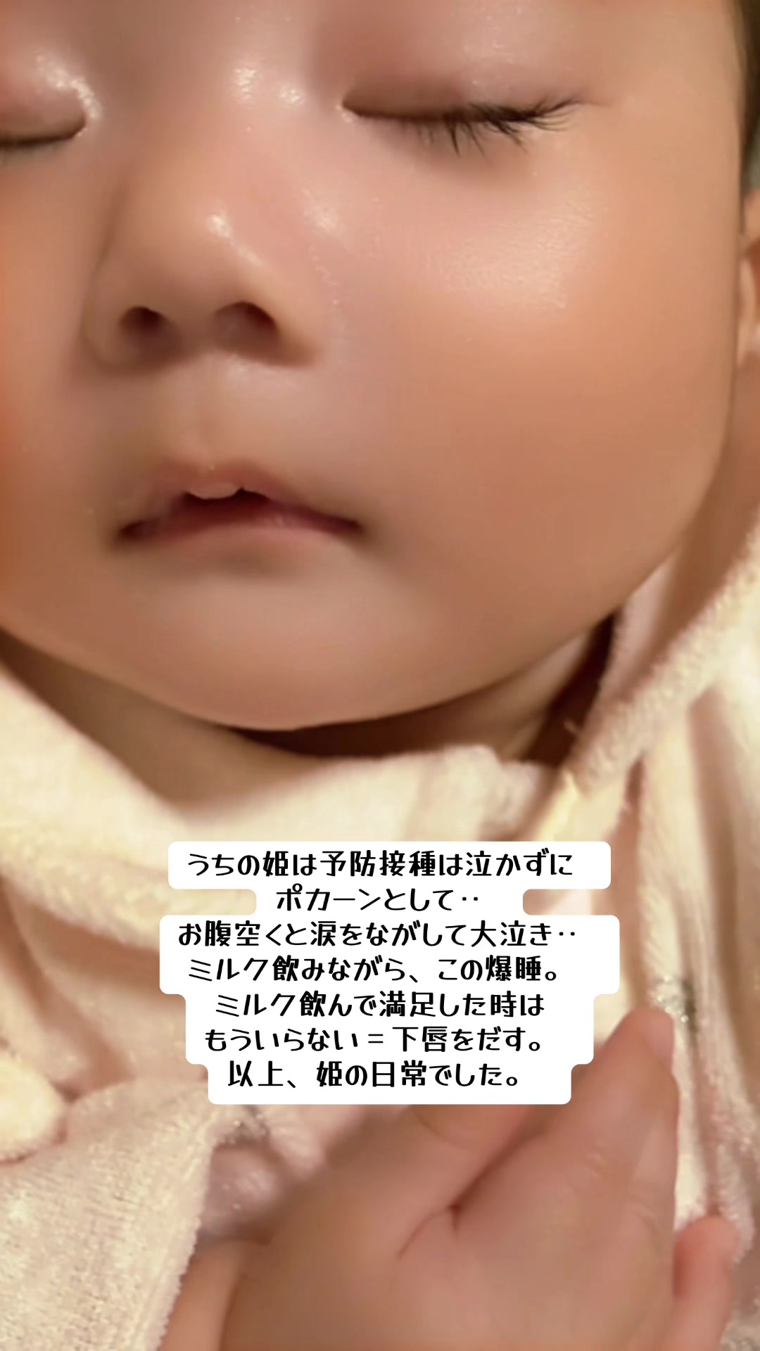 @tr.0724