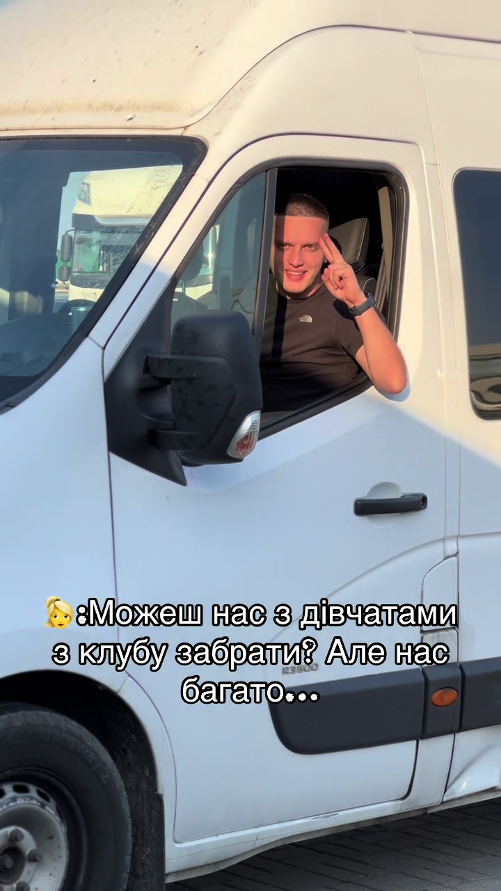 @Vitalik Sokil