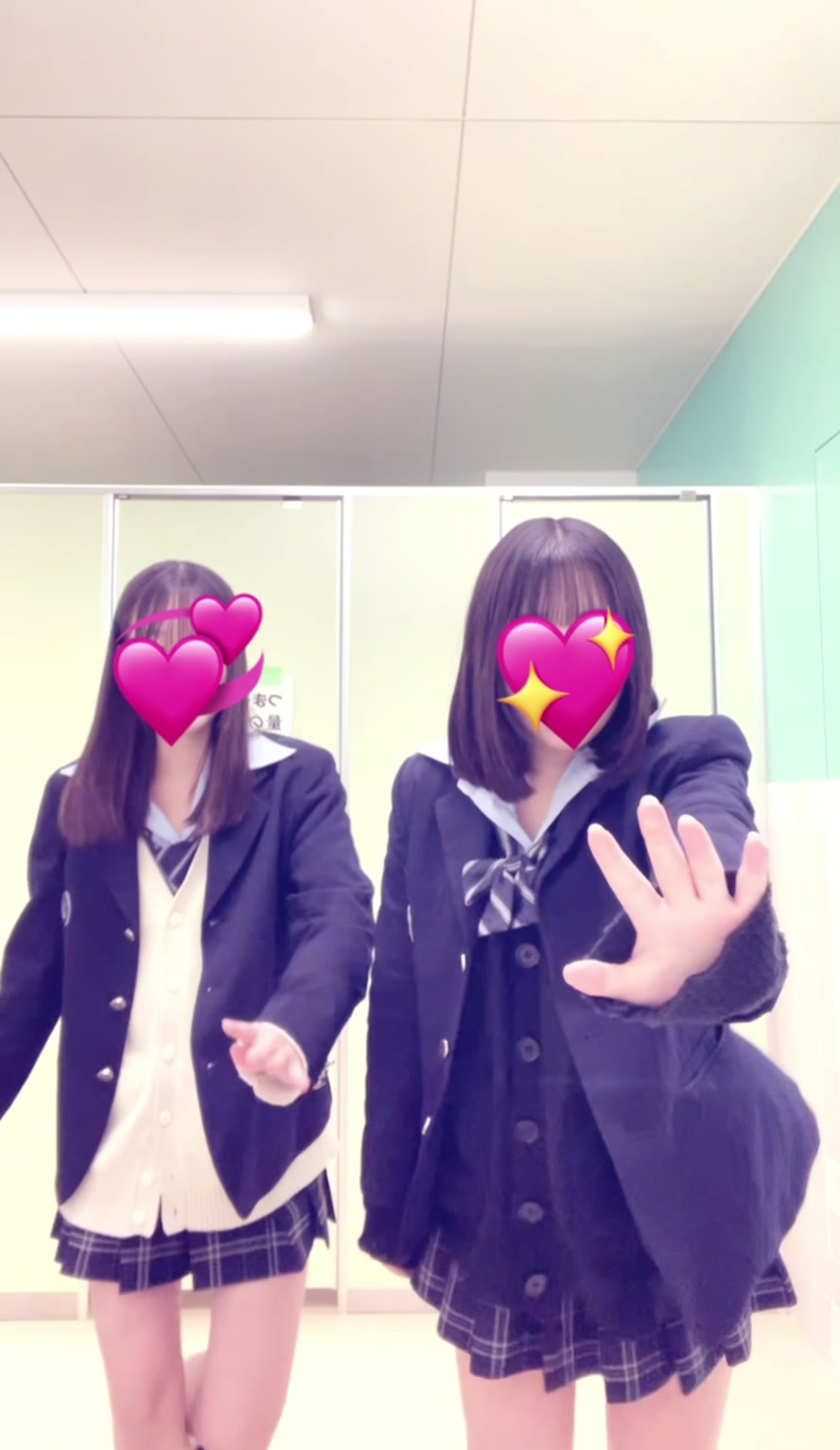 @このは