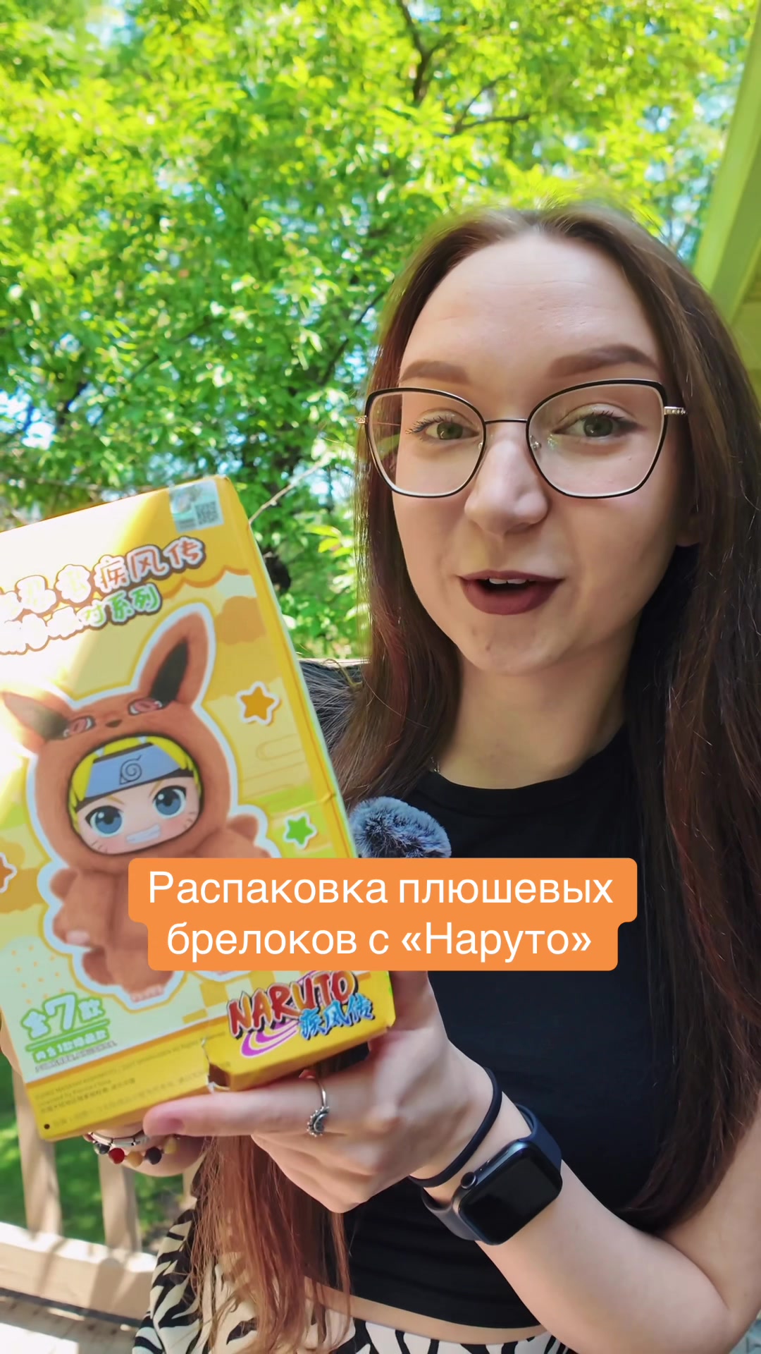 @каваакари