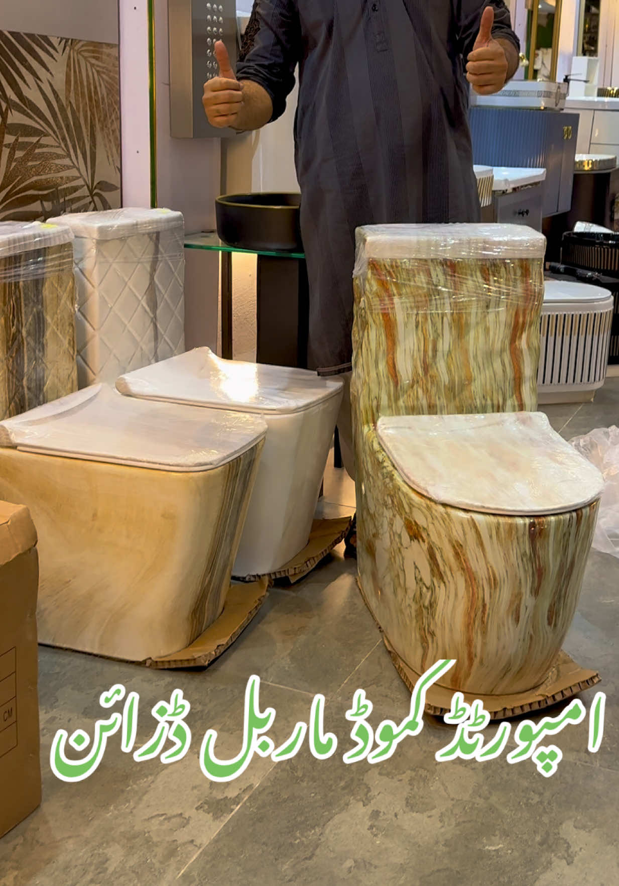 @Ajwa Trader