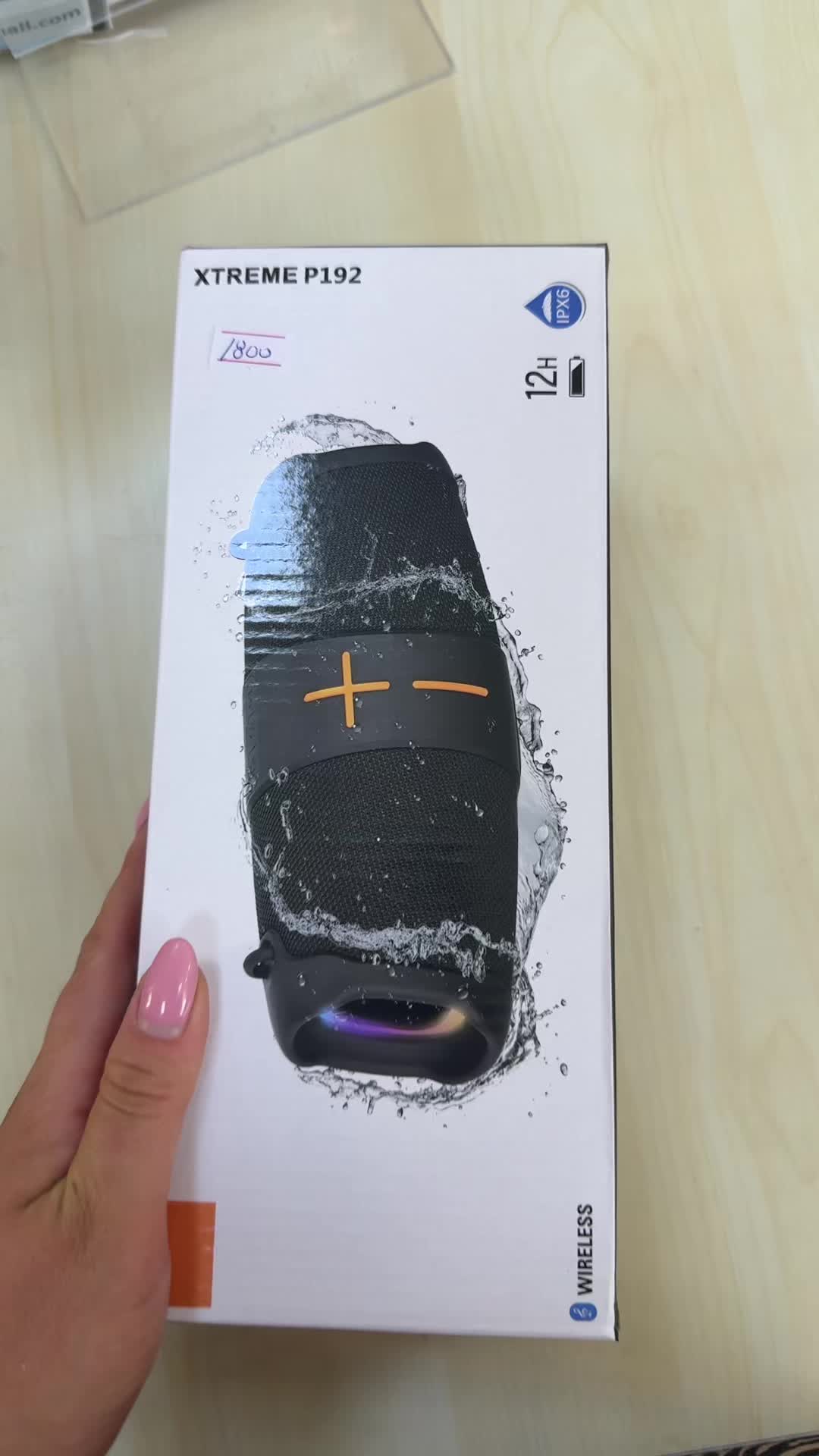 @Centre Electronics