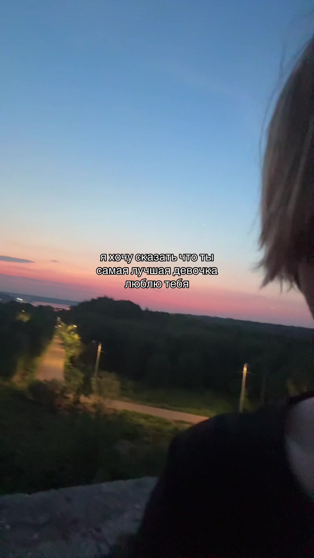 @тгк: Laz4ka