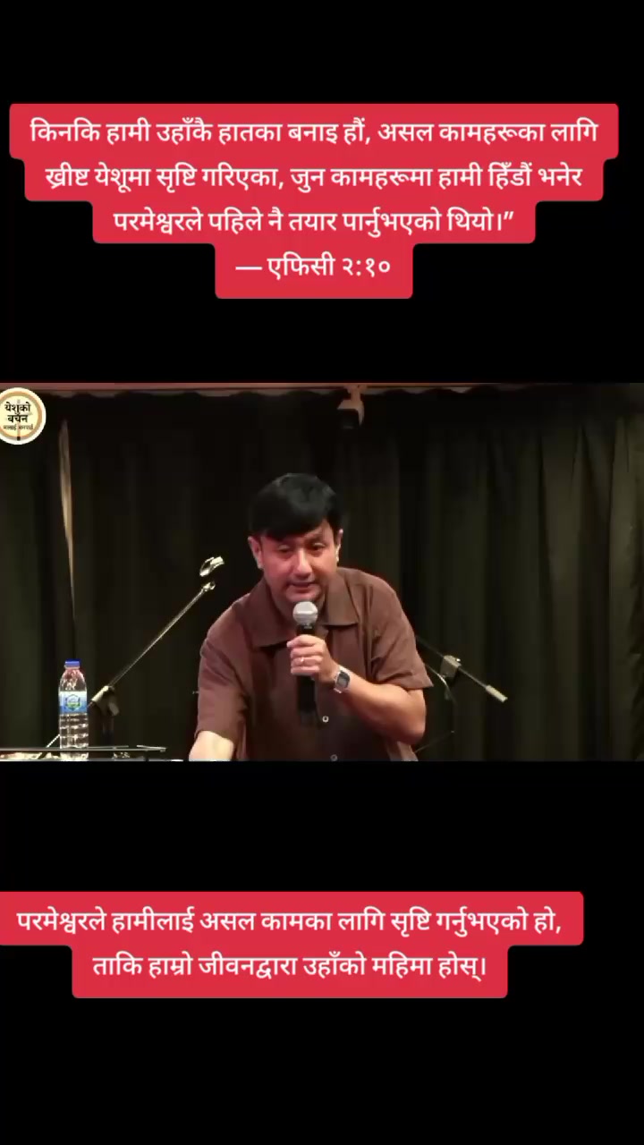 @SABITA ✝️🕊️