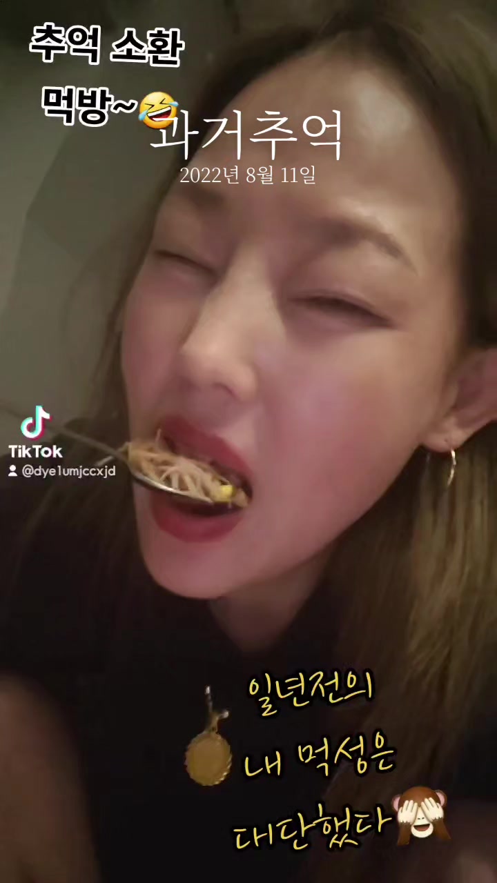@๐Ricky2๐๐งโ๏ธ