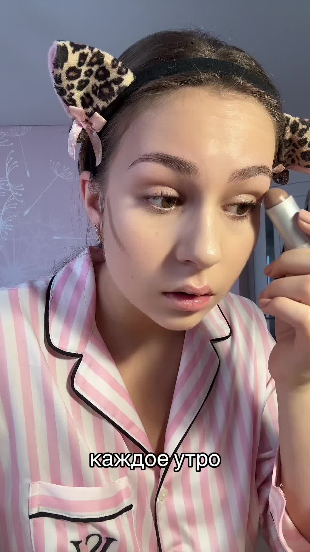 @тгк: vиза