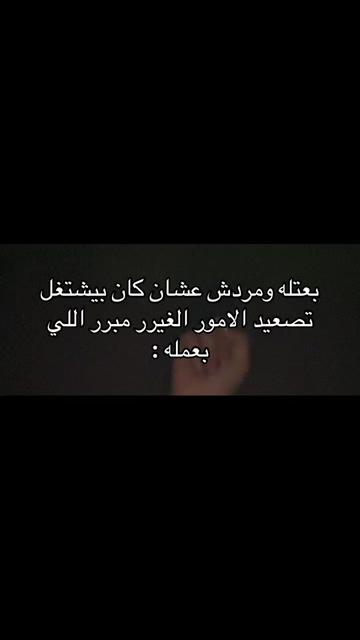 @rahmaadel_0