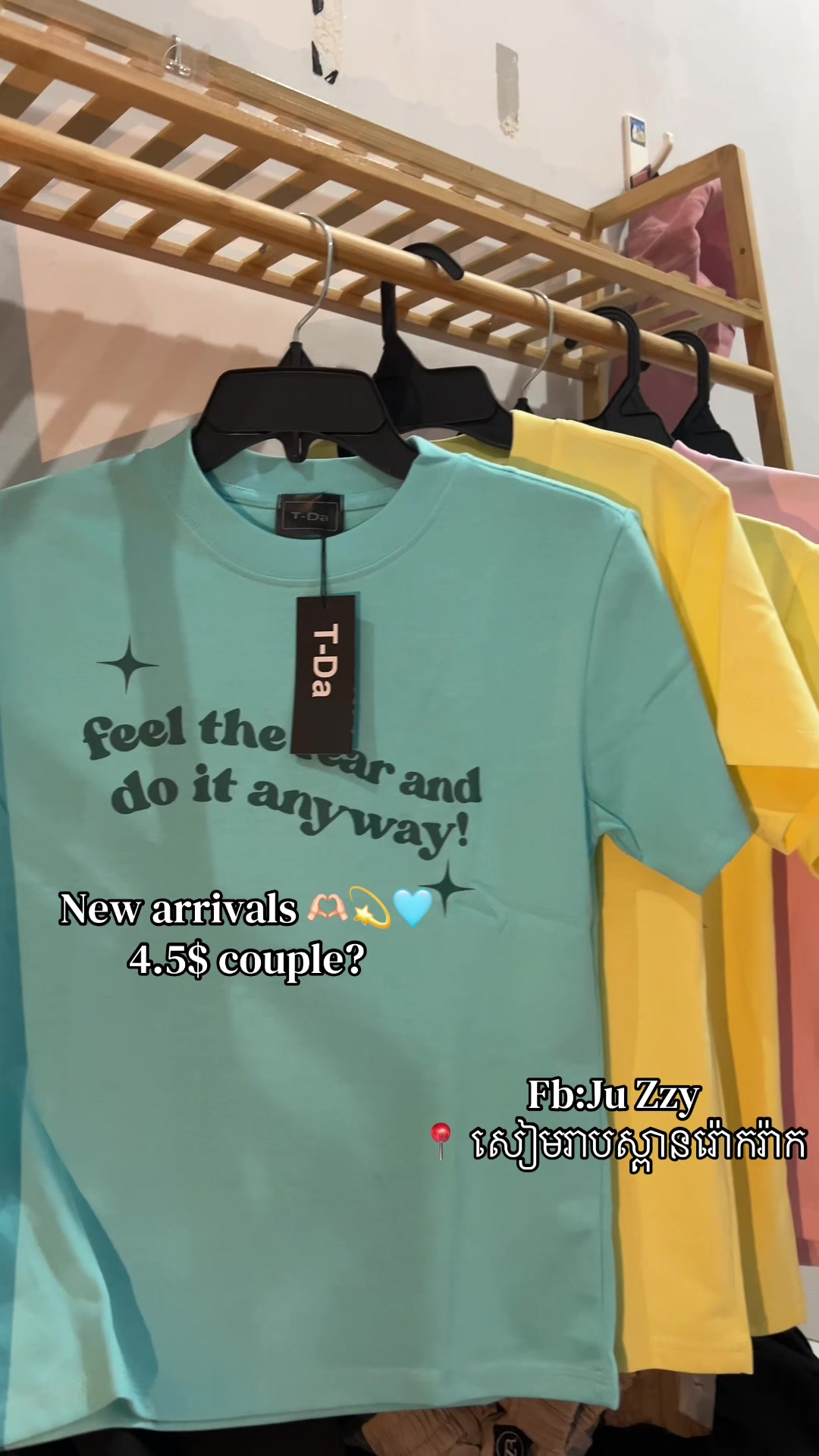 @Juzzy_Collection๐