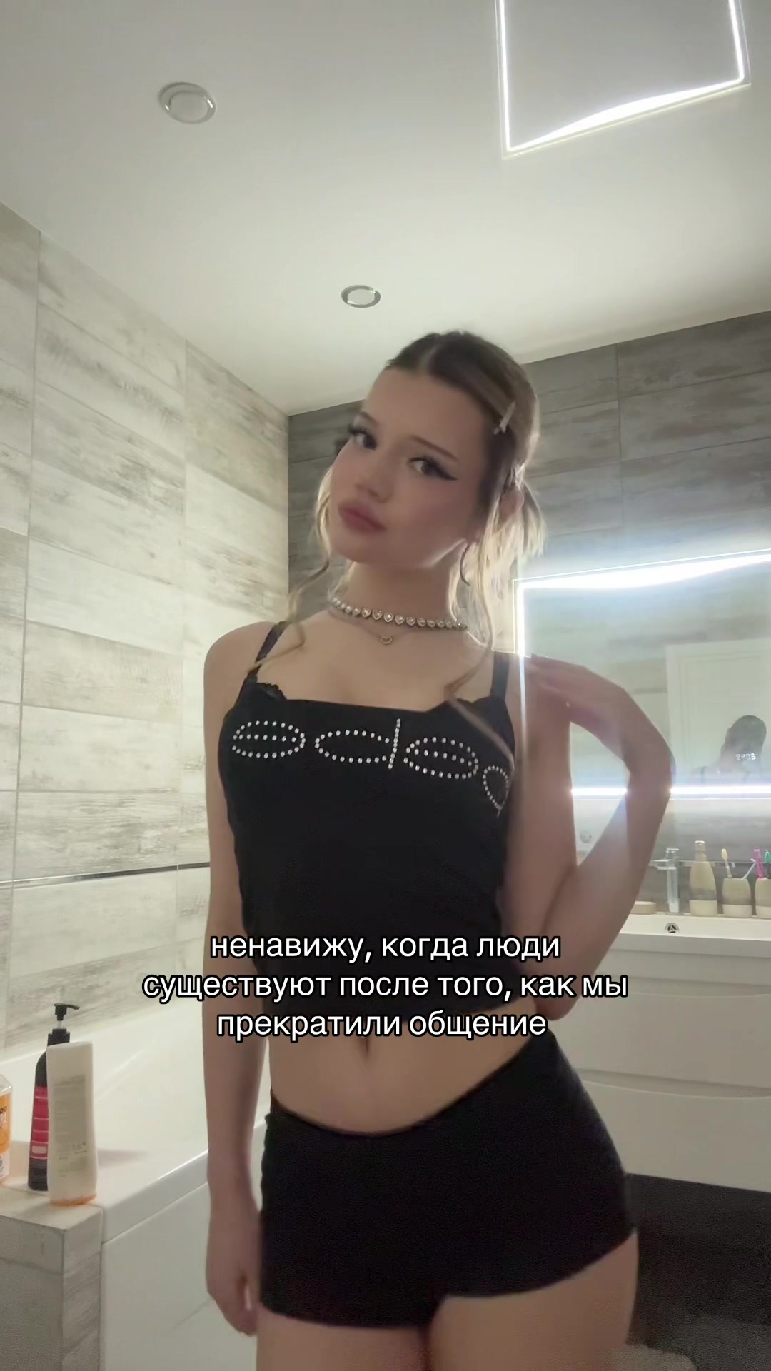 @urqwev