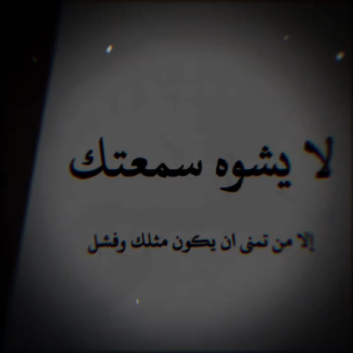@🥀الحزين🫥