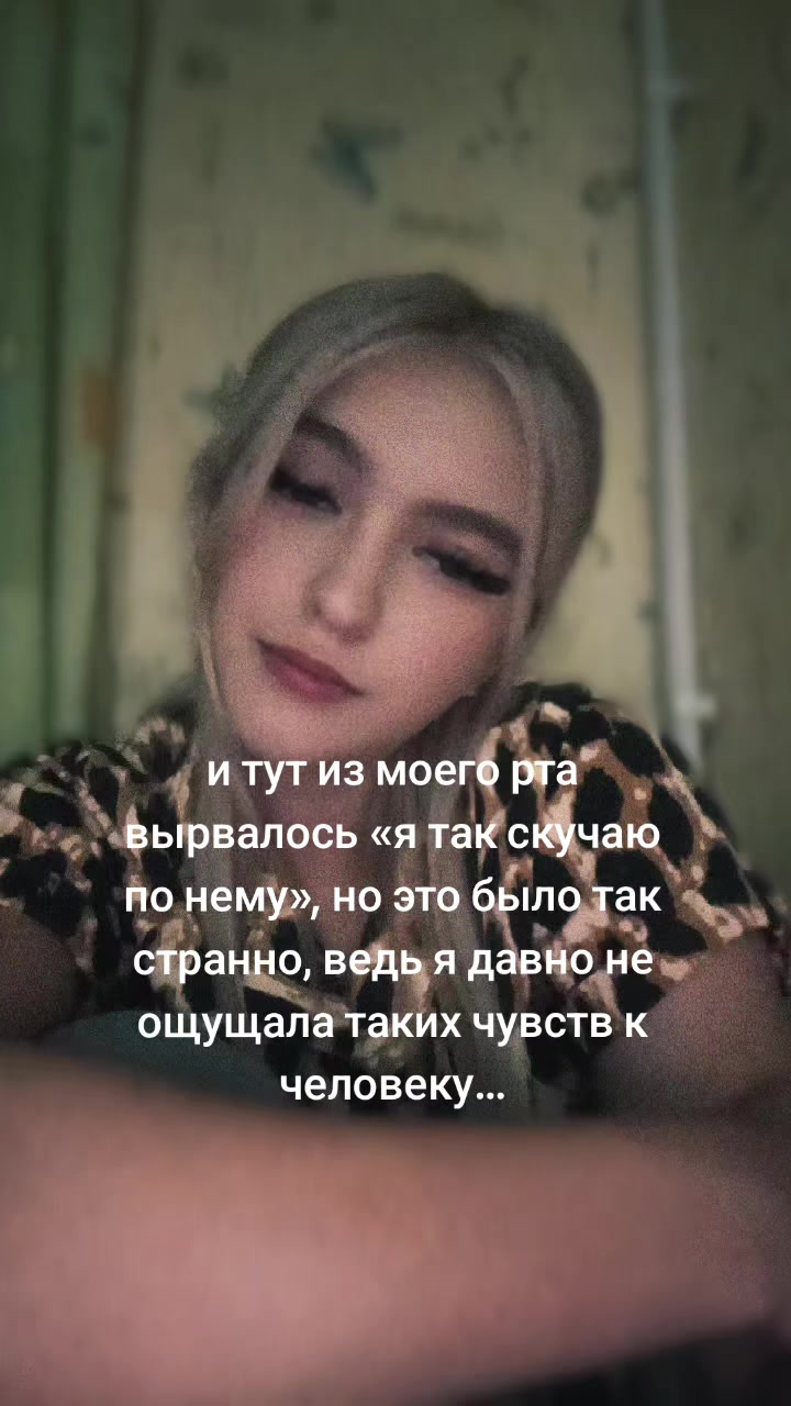 @user7986529090422