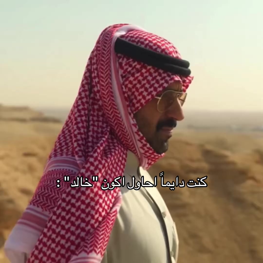@وَتَـر